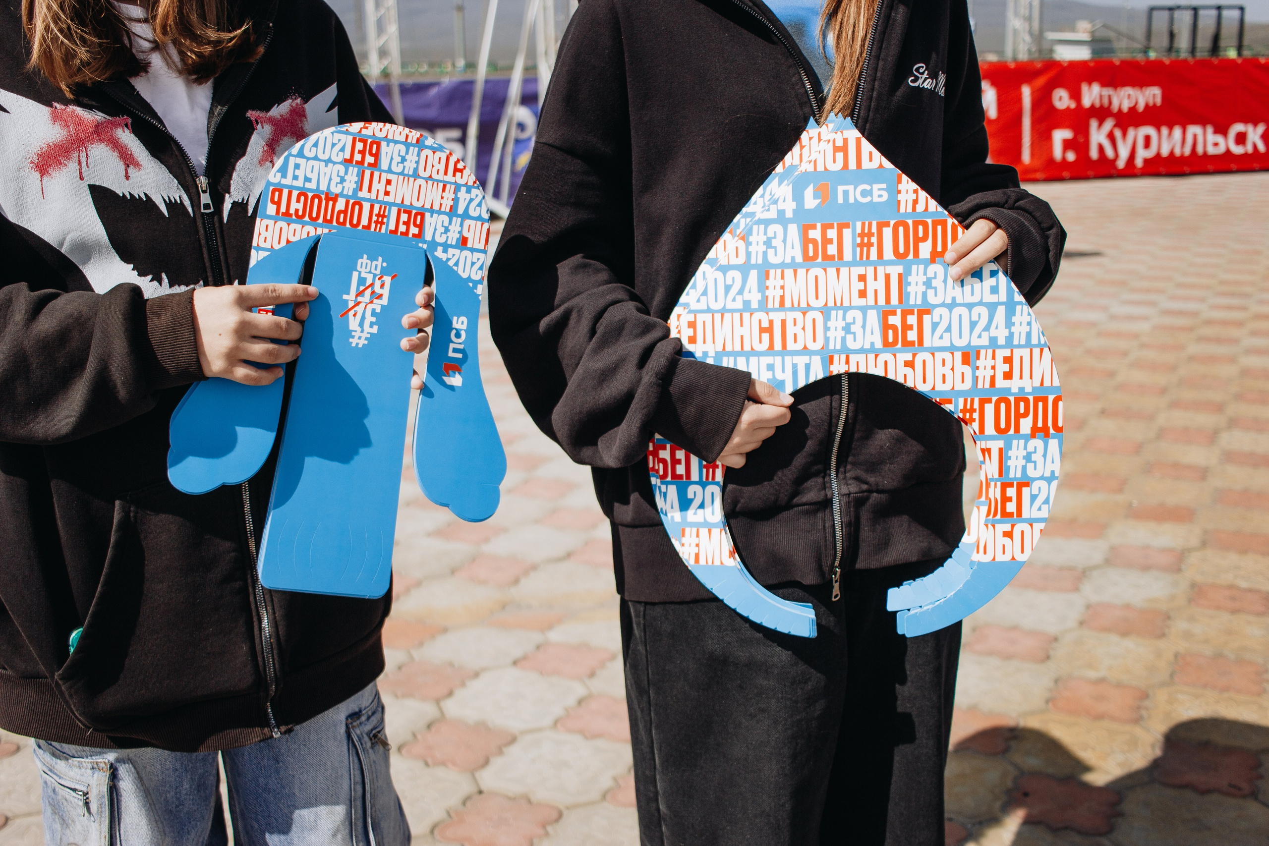 Репортаж ЗАБЕГ РФ 2024 КУРИЛЬСК. Фотограф Итуруп | Курильские острова