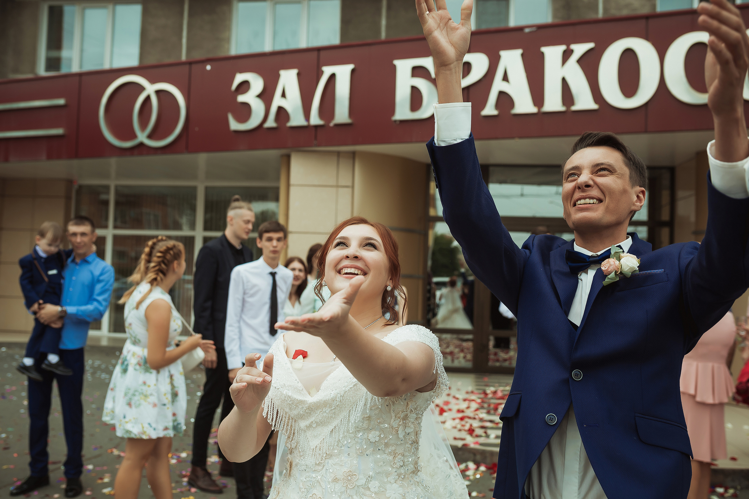 Никита и Валерия. Свадебный, семейный и детский фотограф в г. Абакан респ. Хакасия Любов