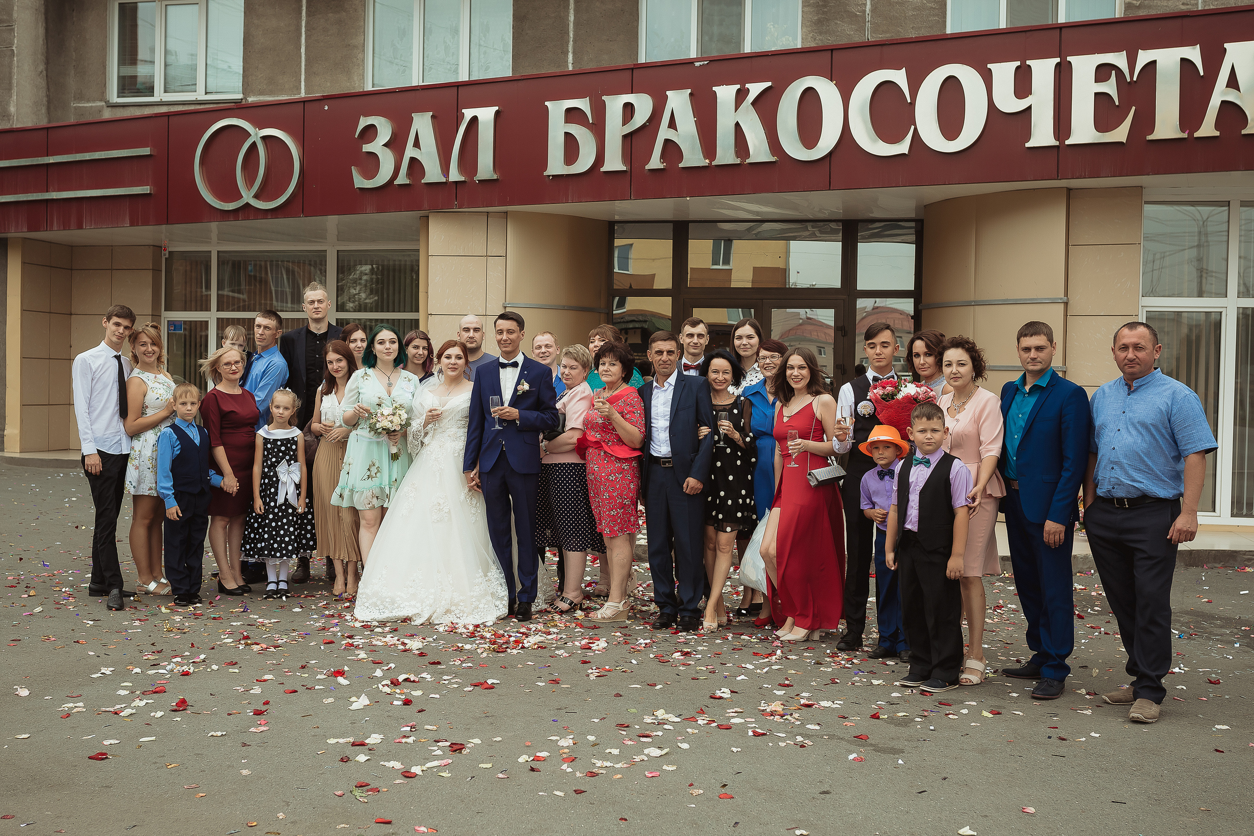 Никита и Валерия. Свадебный, семейный и детский фотограф в г. Абакан респ. Хакасия Любов