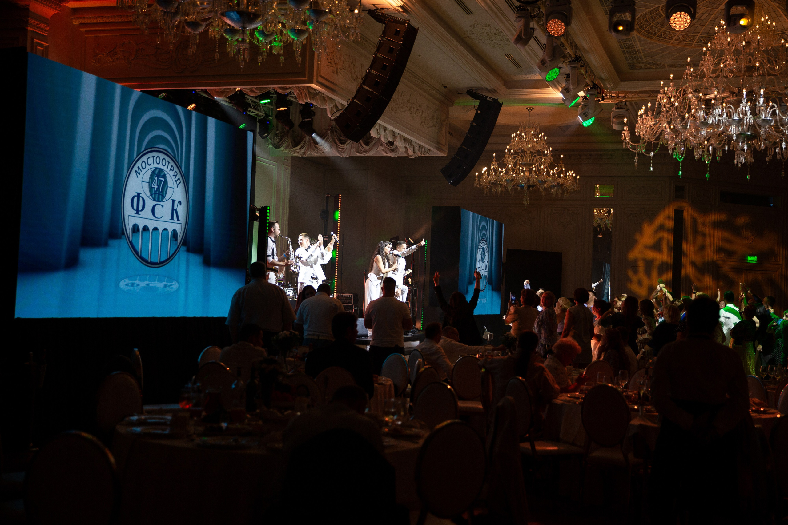 Корпоратив Мостоотряд-47