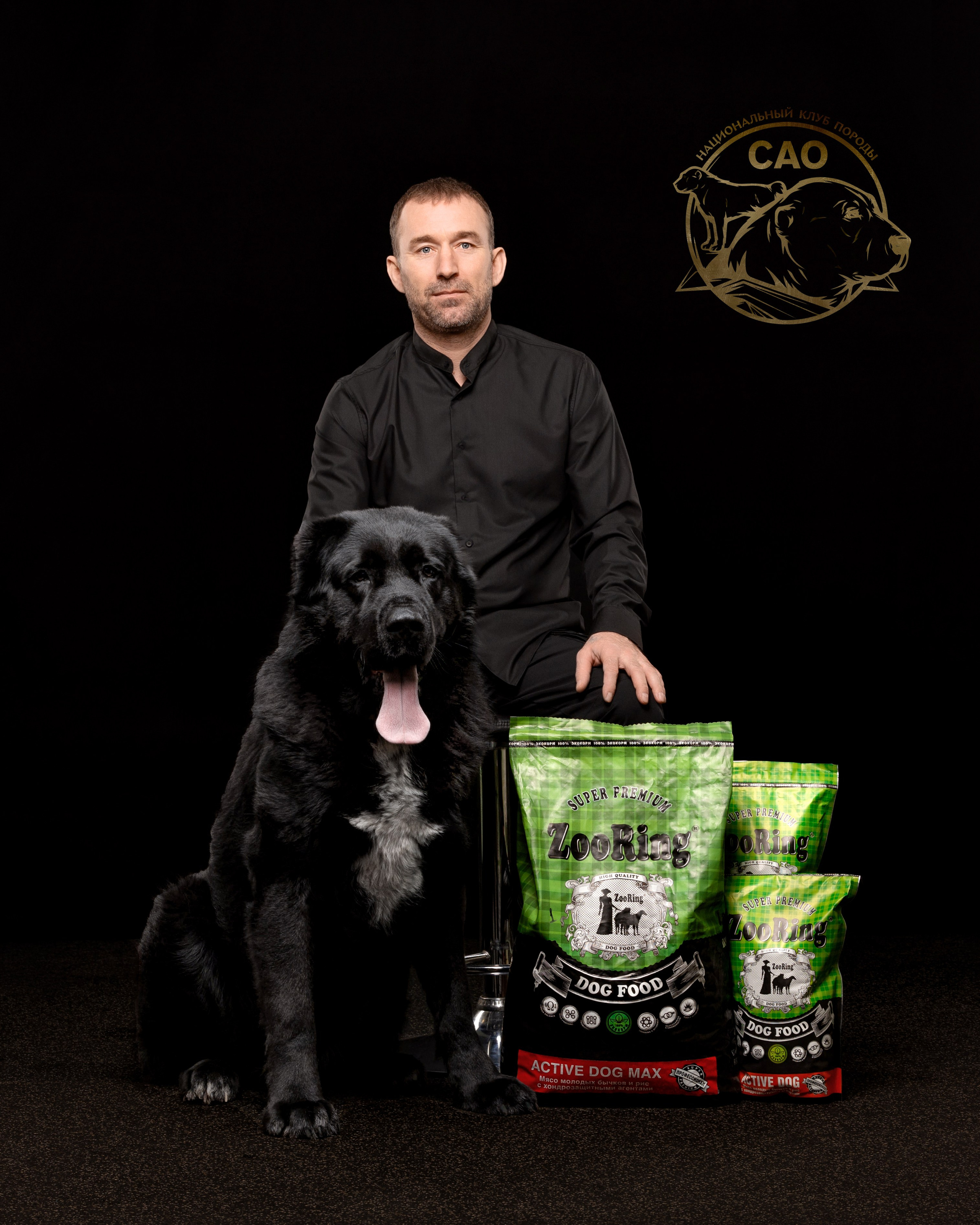 Фотограф-анималист и бренд-фотограф в Москве | Фотография собак, людей, бизнес-портрет