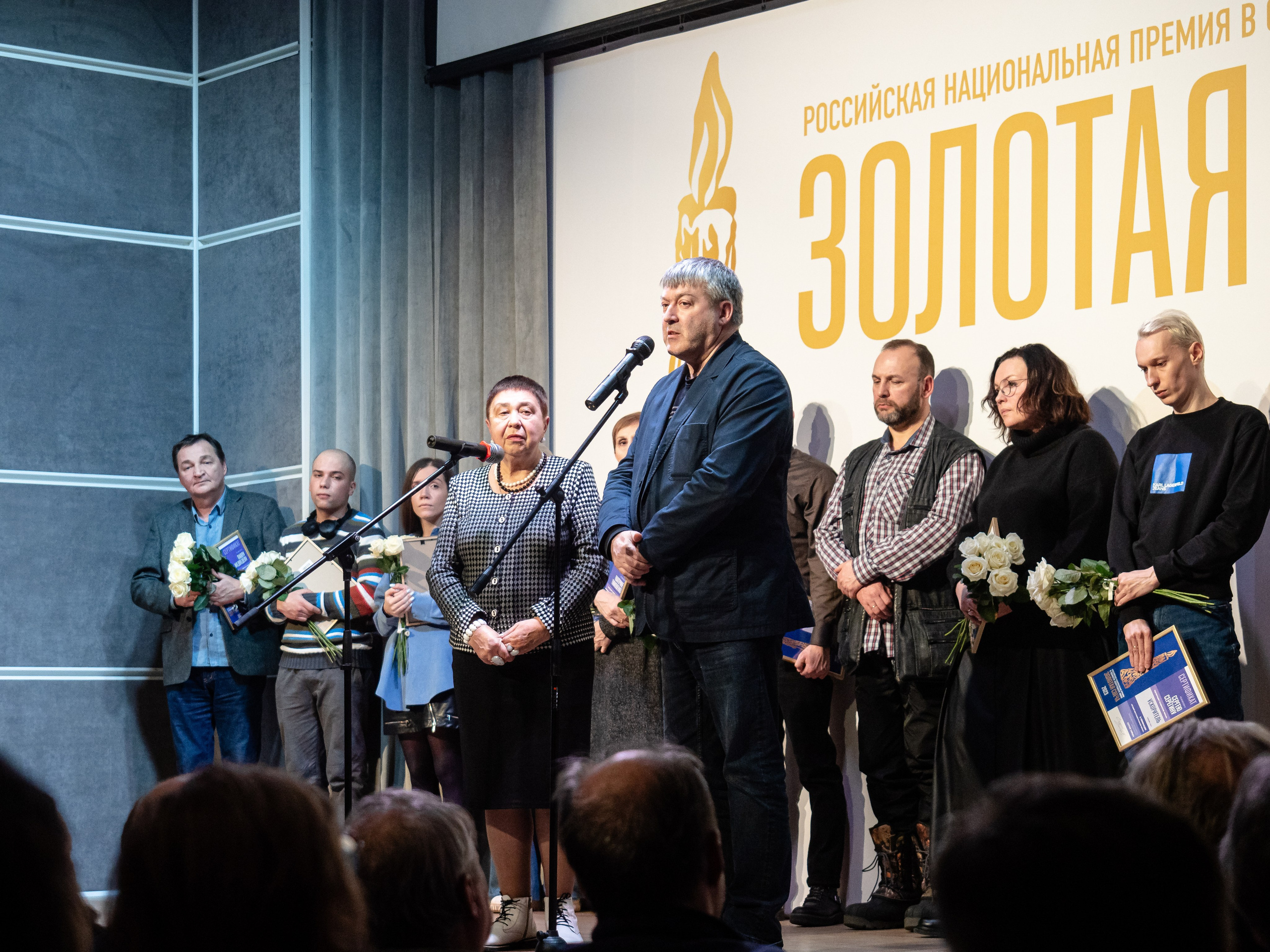 Национальная премия Золотая свеча. Алёна Орлова Портретный фотограф Москва