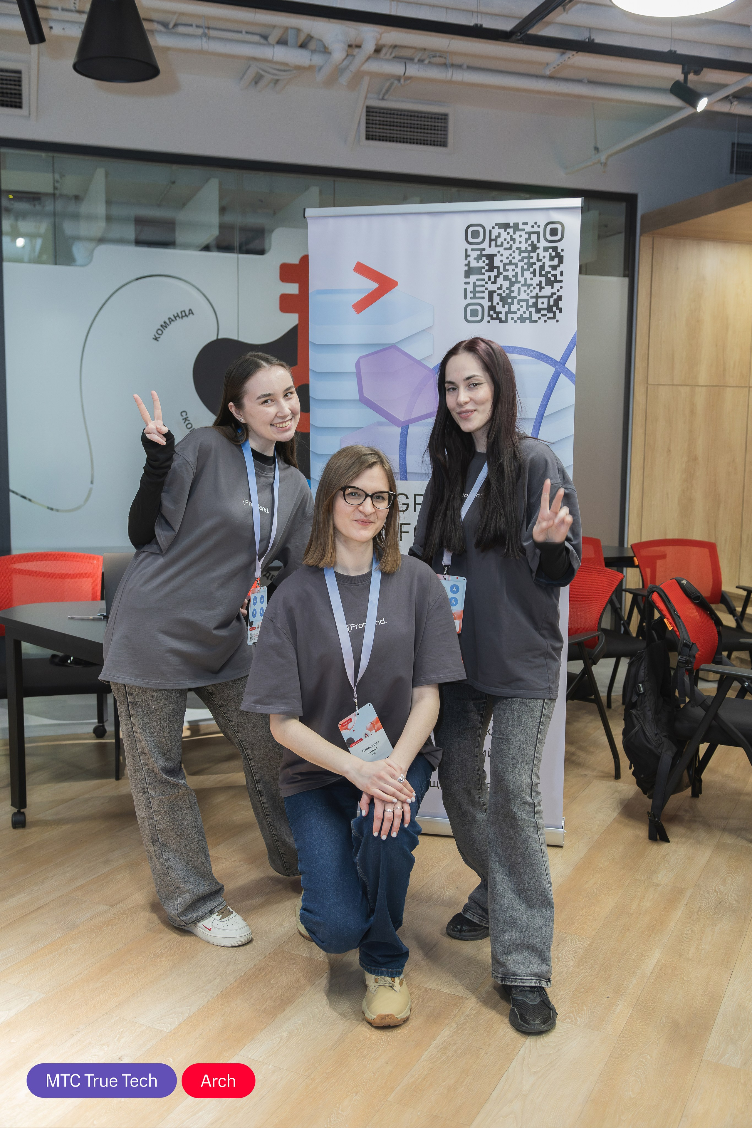 True Tech Arch #7. Анастасия, Фотограф женского портрета и беременности в стиле vogue