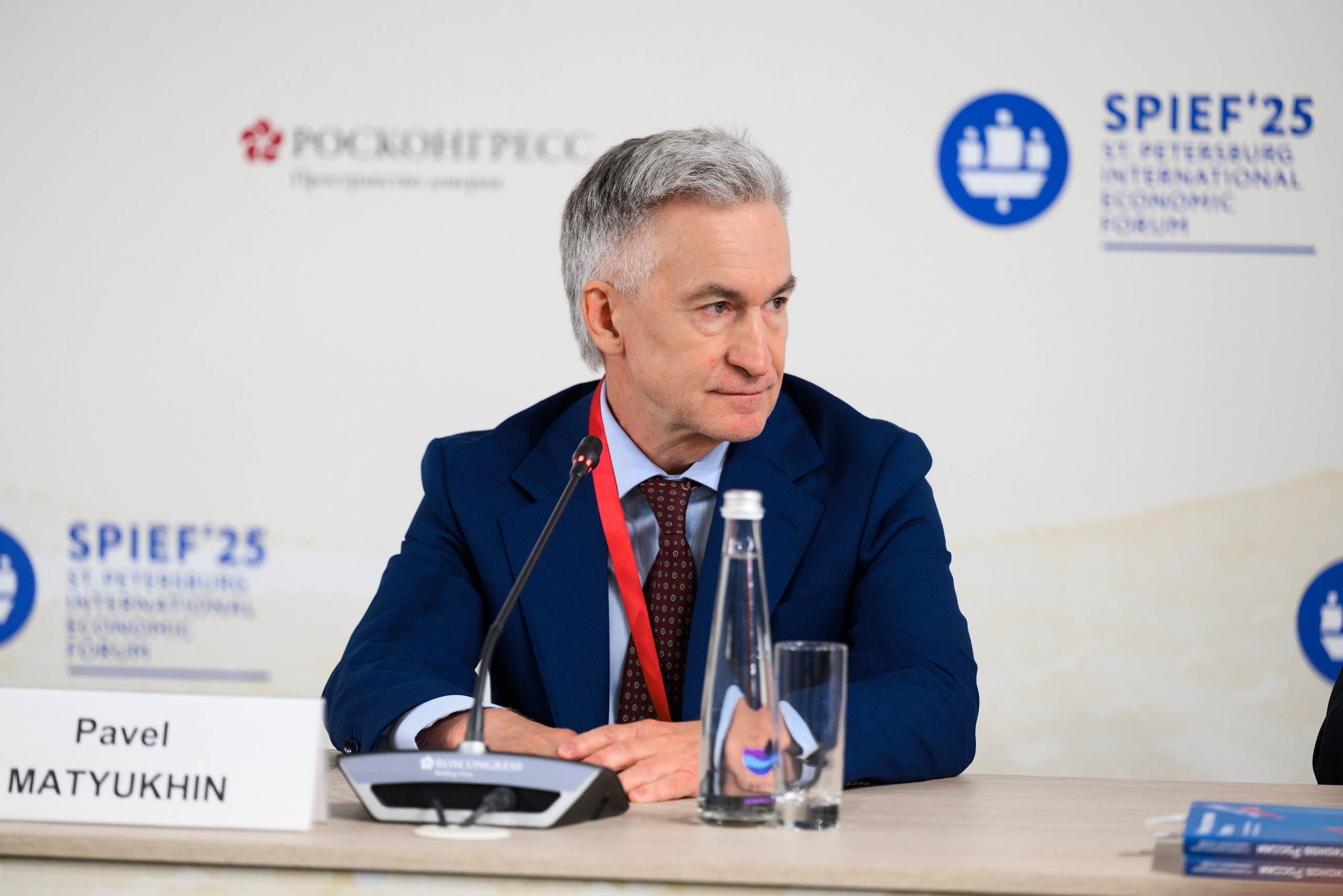 ПМЭФ'25. Главная