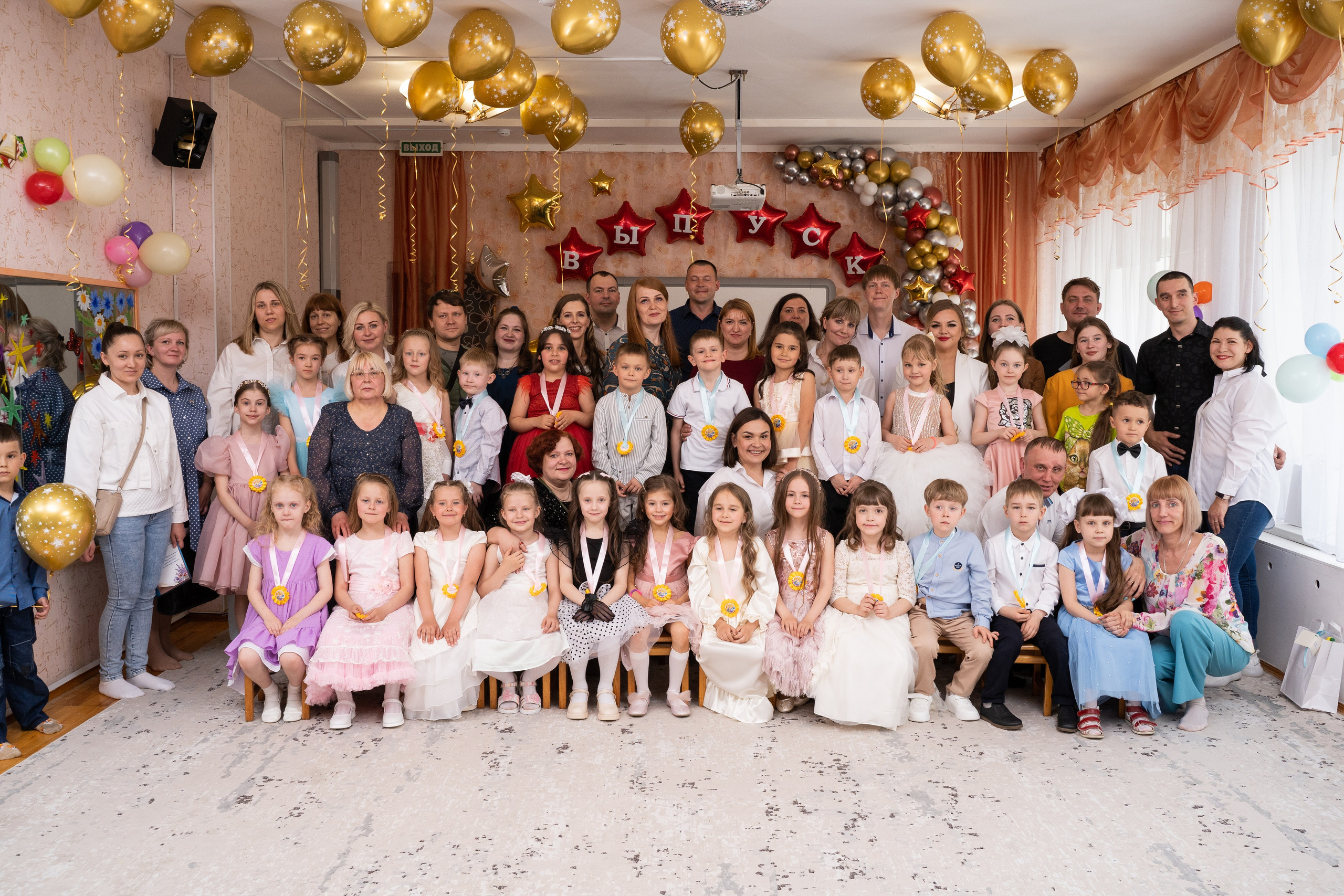 Детский сад. Свадебный и семейный фотограф в Екатеринбурге Анна Месяцева