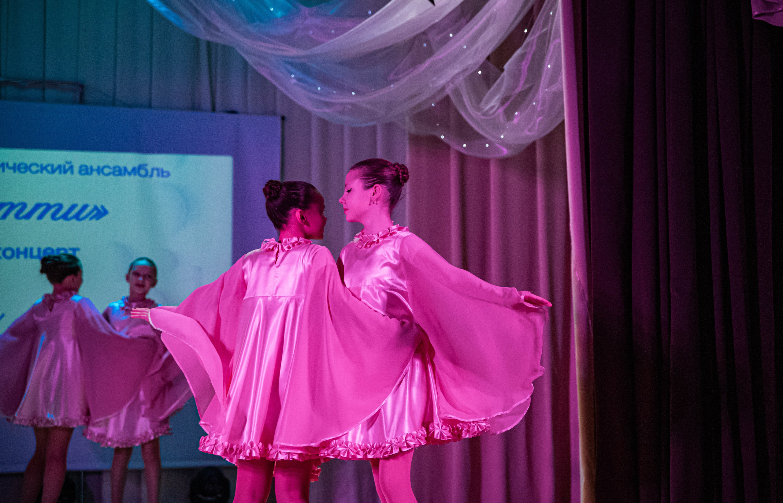 «Конфетти» Юбилейный концерт «Твори Добро». Фотограф Дарья Маташкова