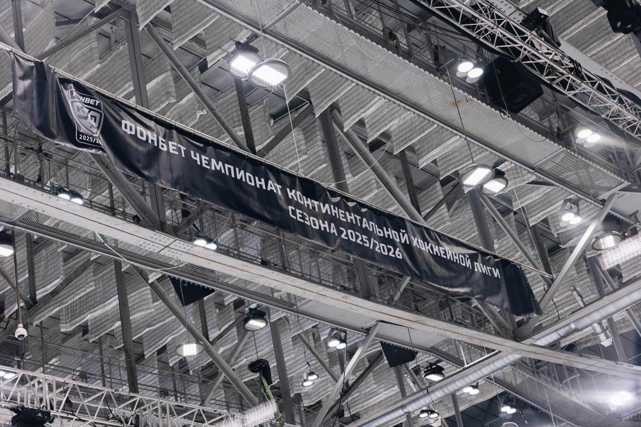 Яндекс Лавка|Торпедо. Фотограф Диана Воробьева Нижний Новгород