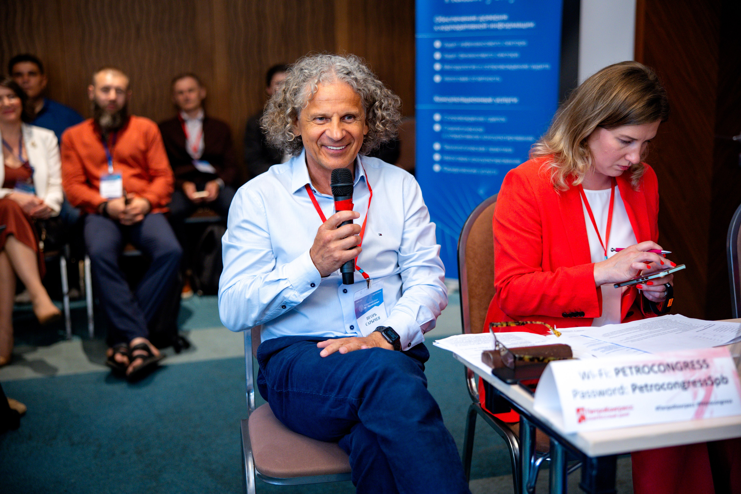 Репортаж. Главная