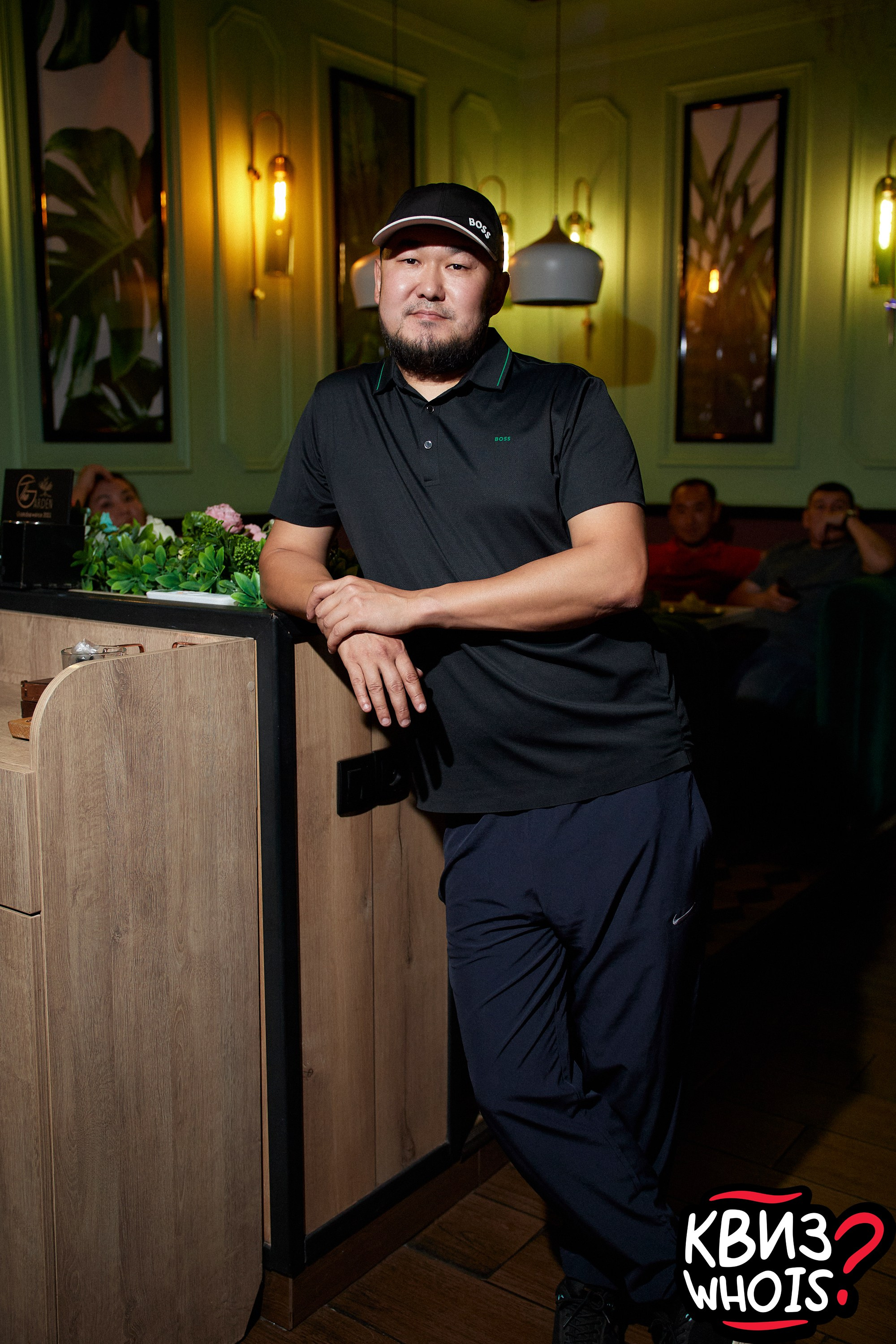 КВИЗ | Ху Из 27/08. Главная