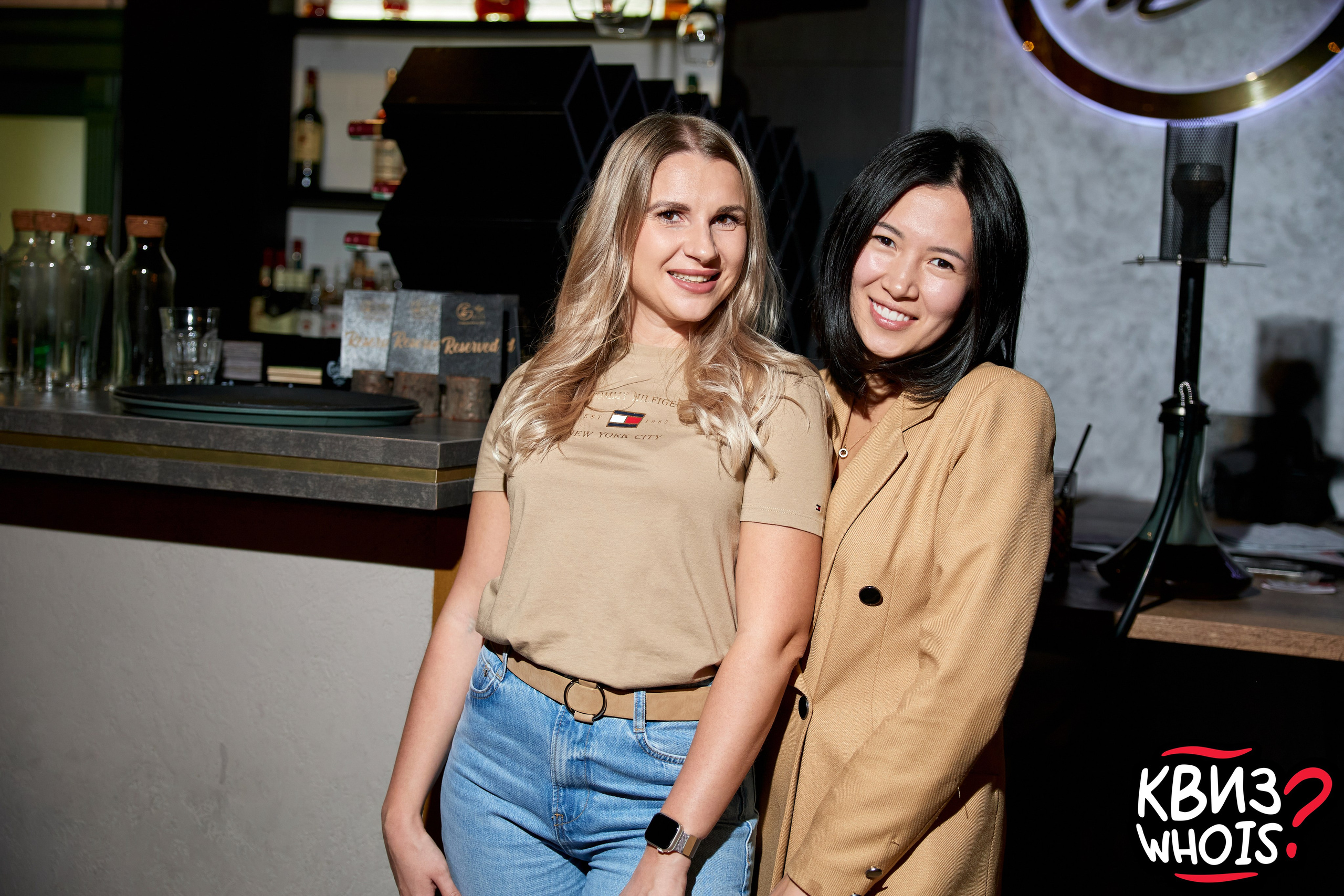 КВИЗ | Ху Из 9/04. Главная