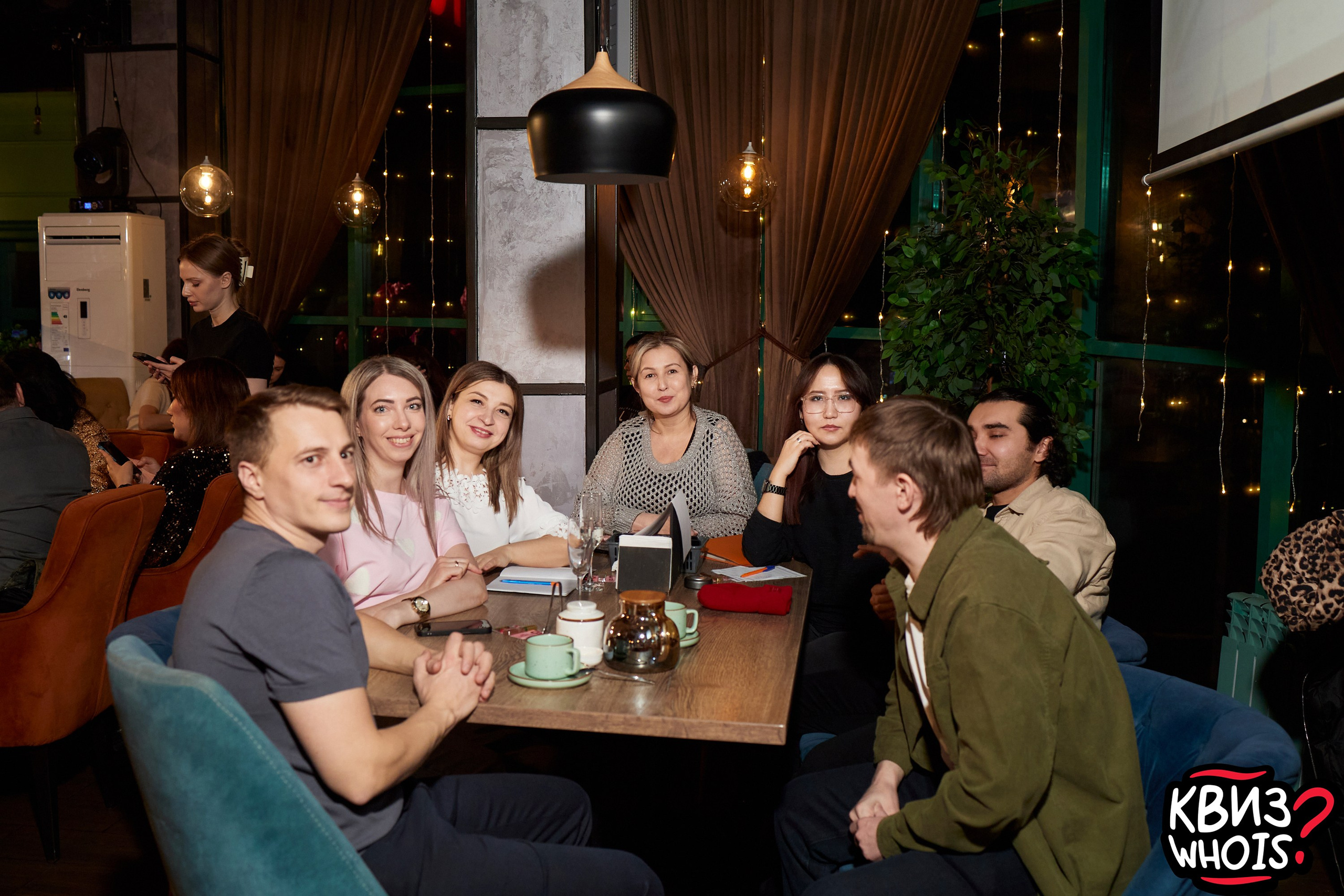 КВИЗ | Ху Из 5/03. Главная