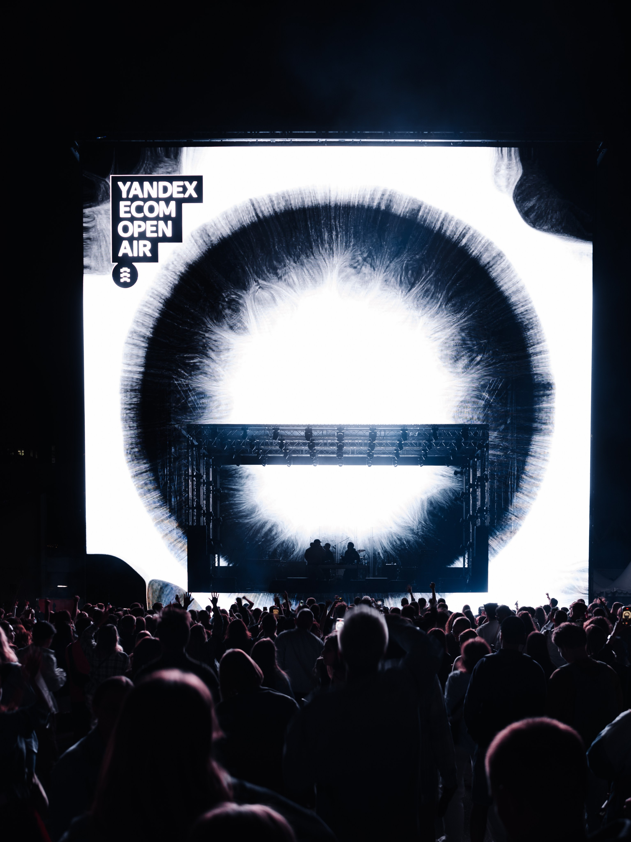 YANDEX ECOM STAGE, FORMATE. @tomrus: Рустам Шагиморданов — фотограф