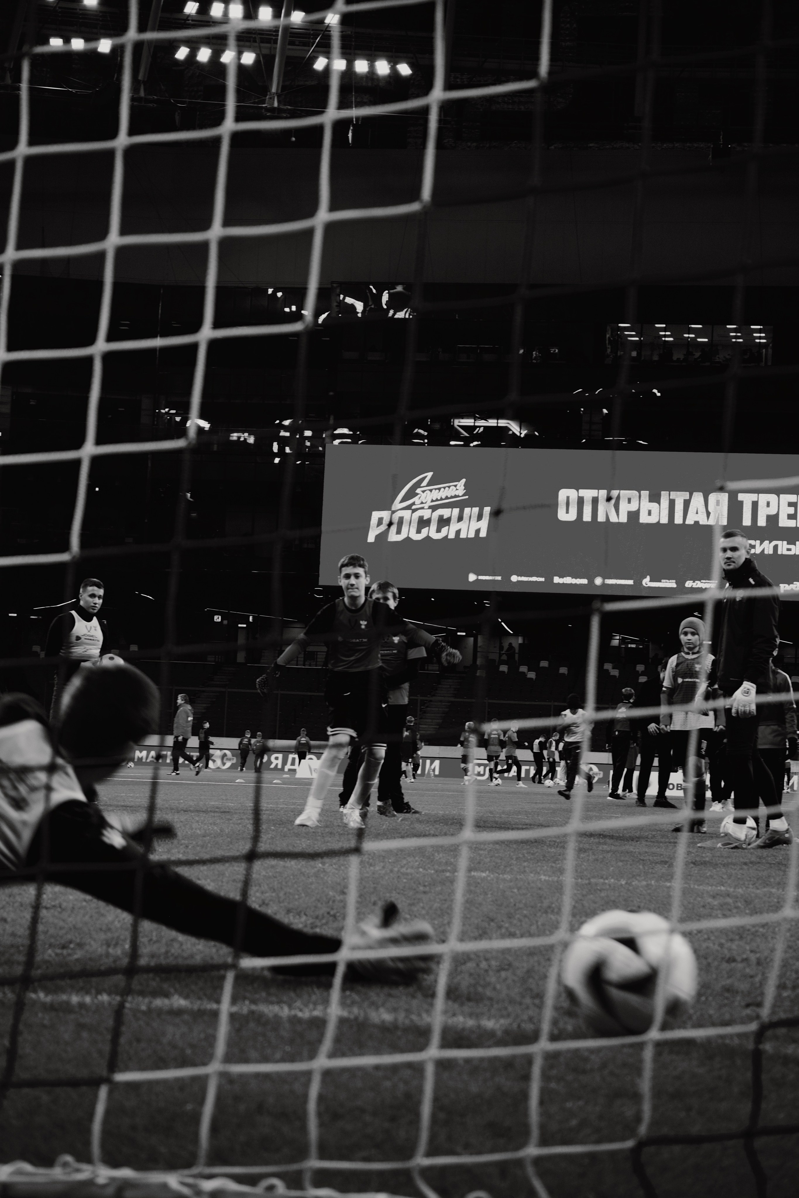 Сборная. Татьян гертье