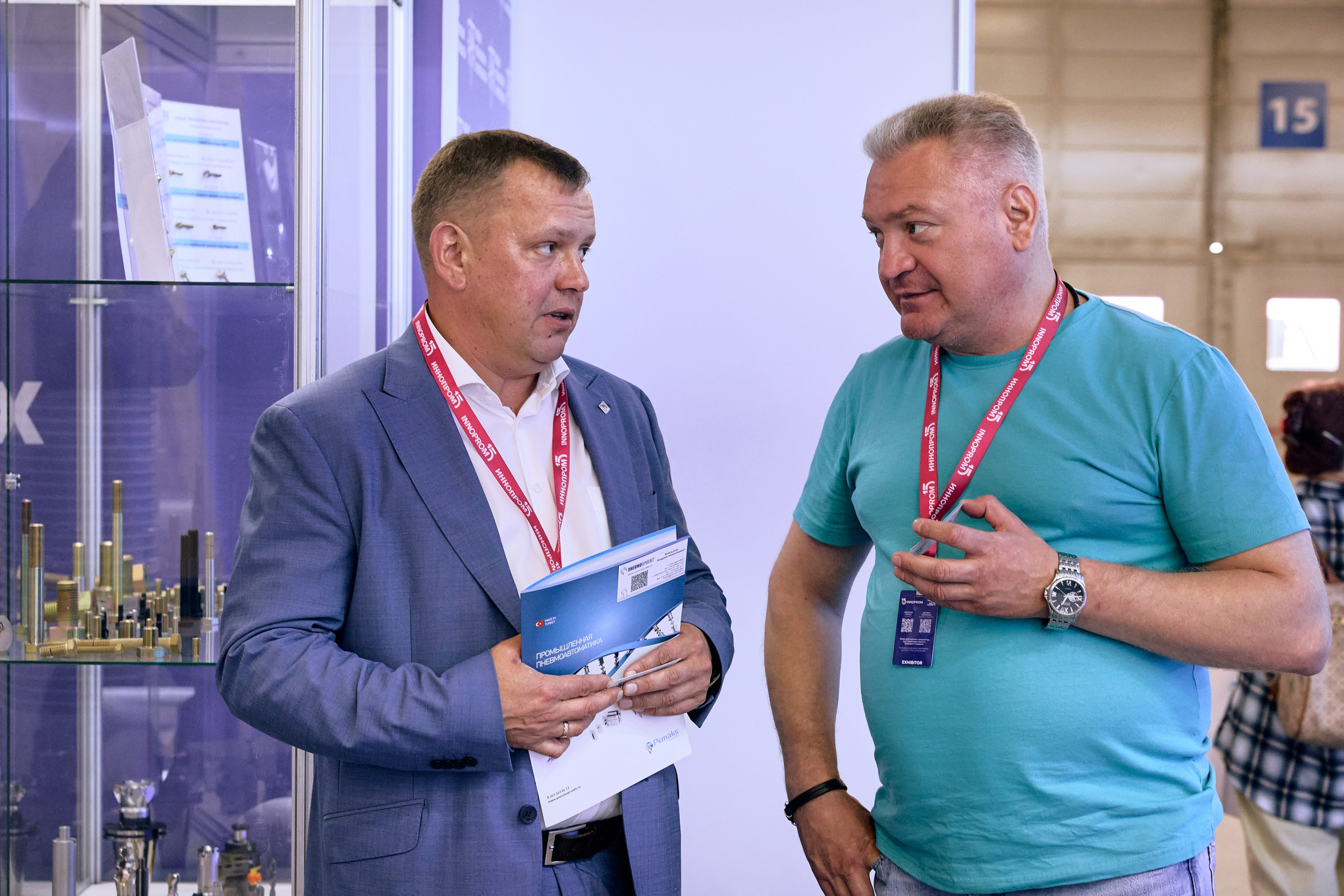 Иннопром-2025. Предметный и репортажный фотограф Алексей Кротов