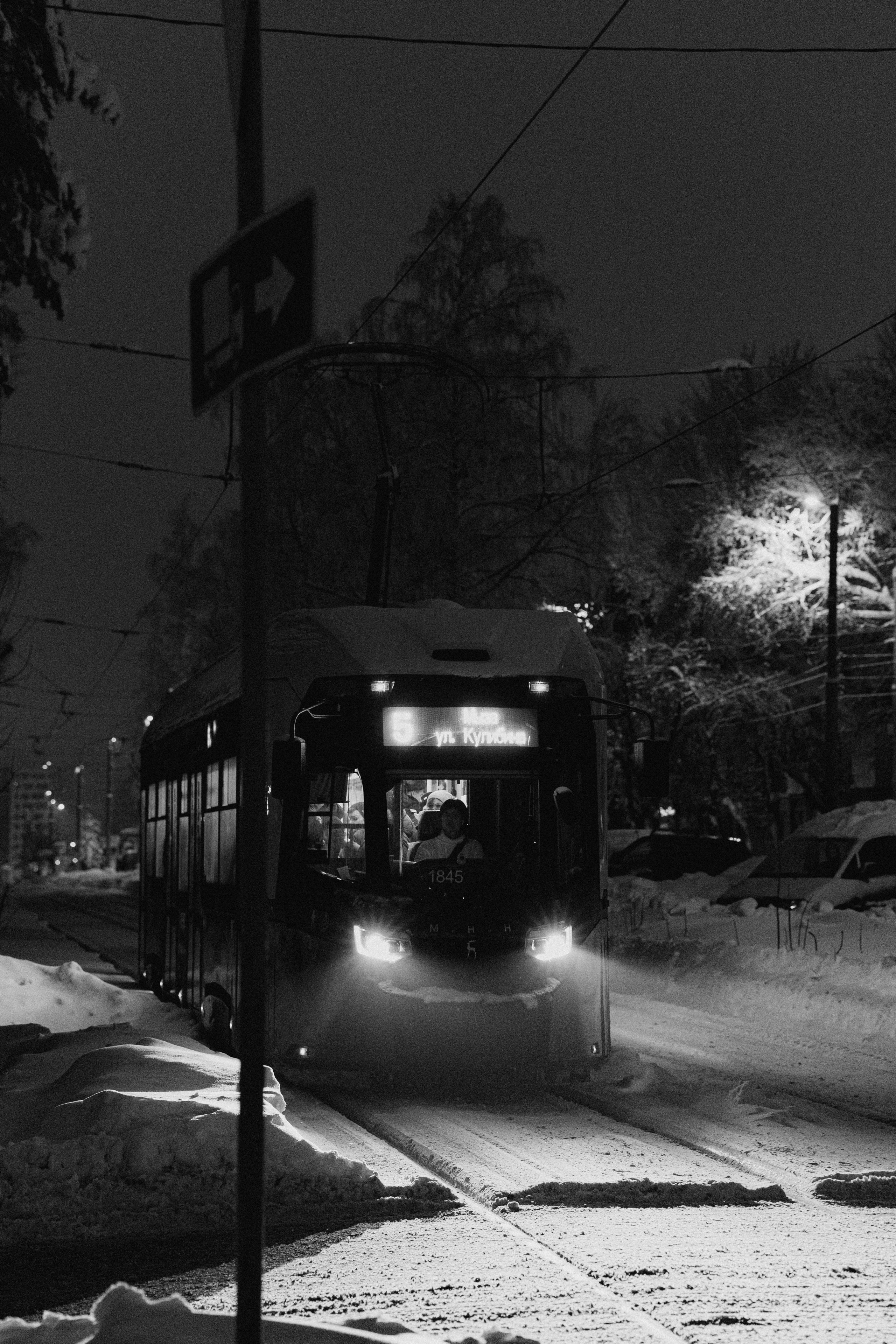 Город зимой. Фотограф Эльмира Лин