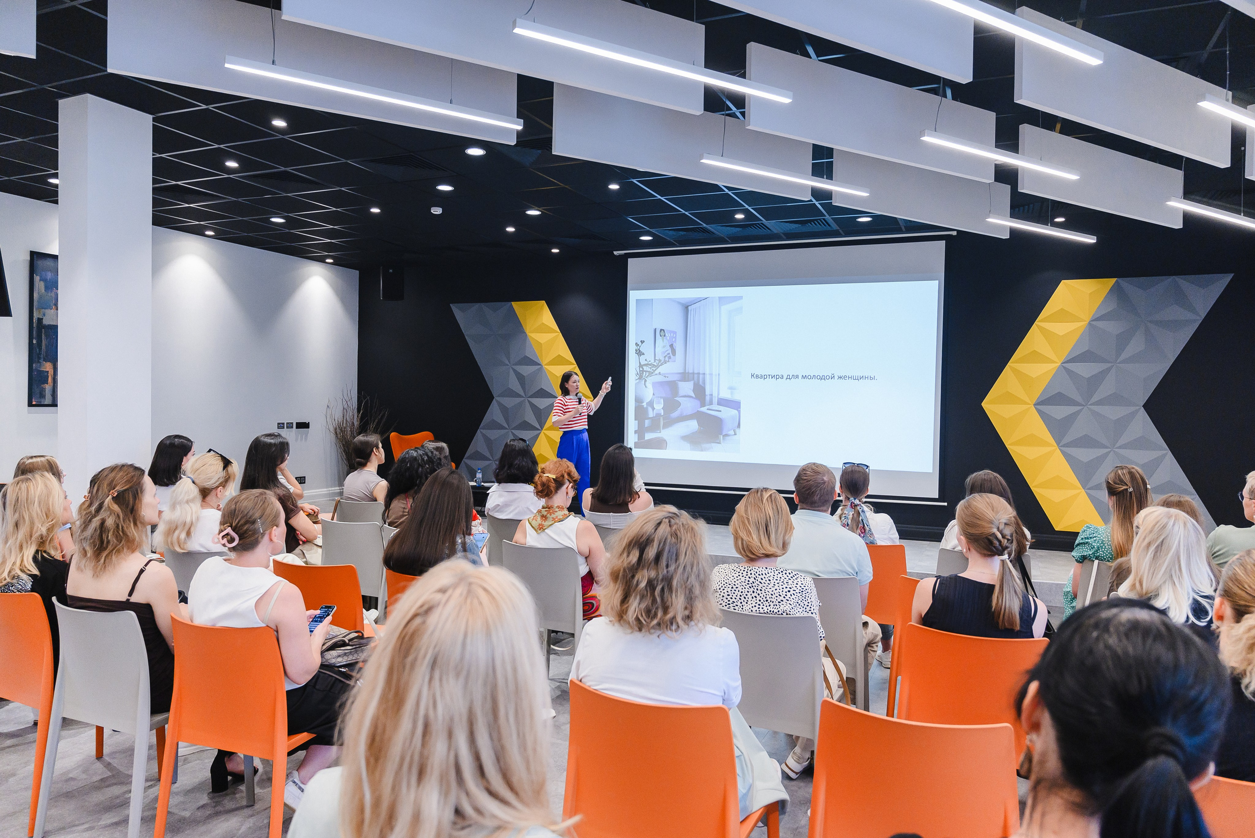 Семинар-экскурсия. Искусство колористики: современные подходы к выбору цветовых палитр. Фотограф Лопаткина Ирина