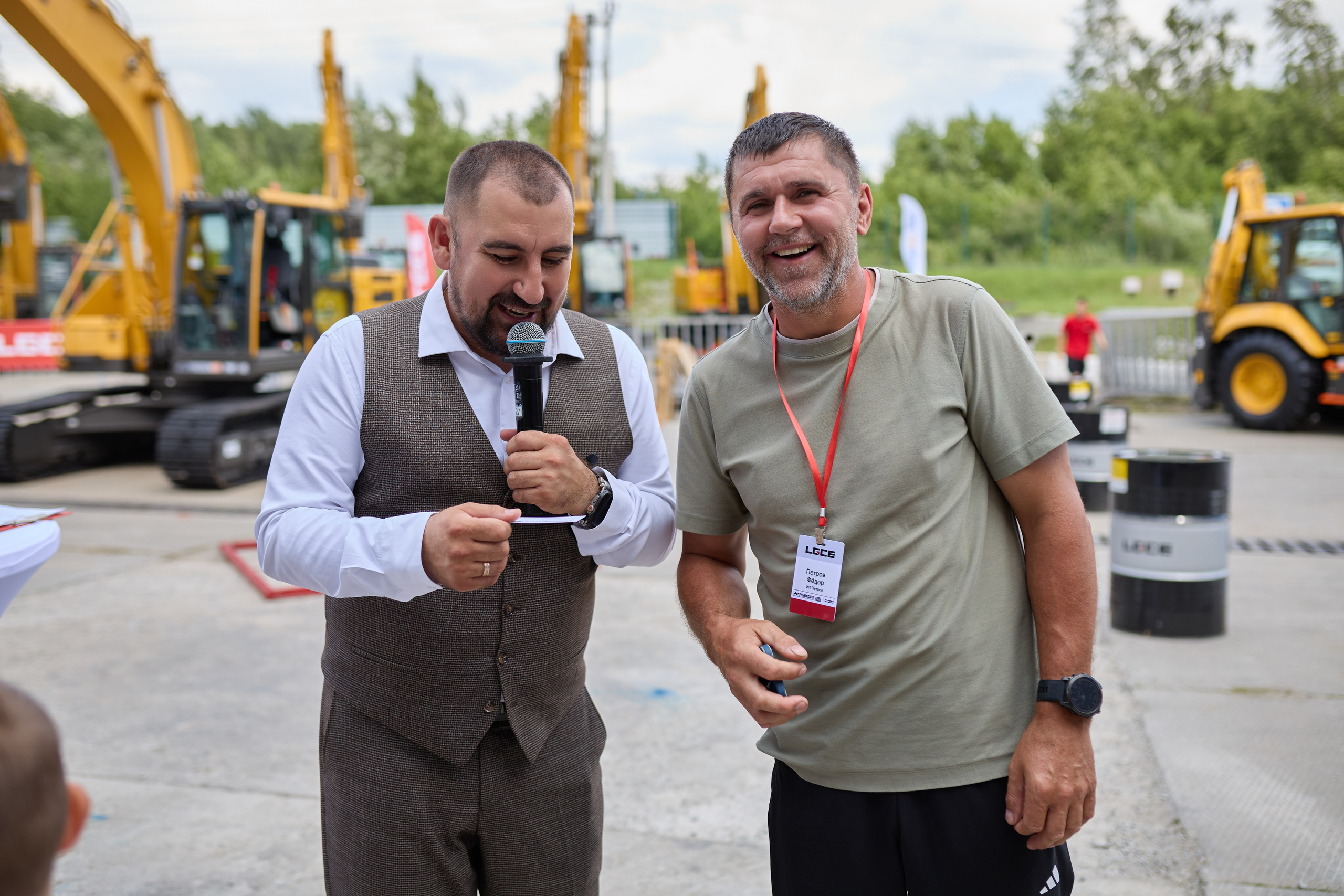 Спецтехника LGCE Top Driver