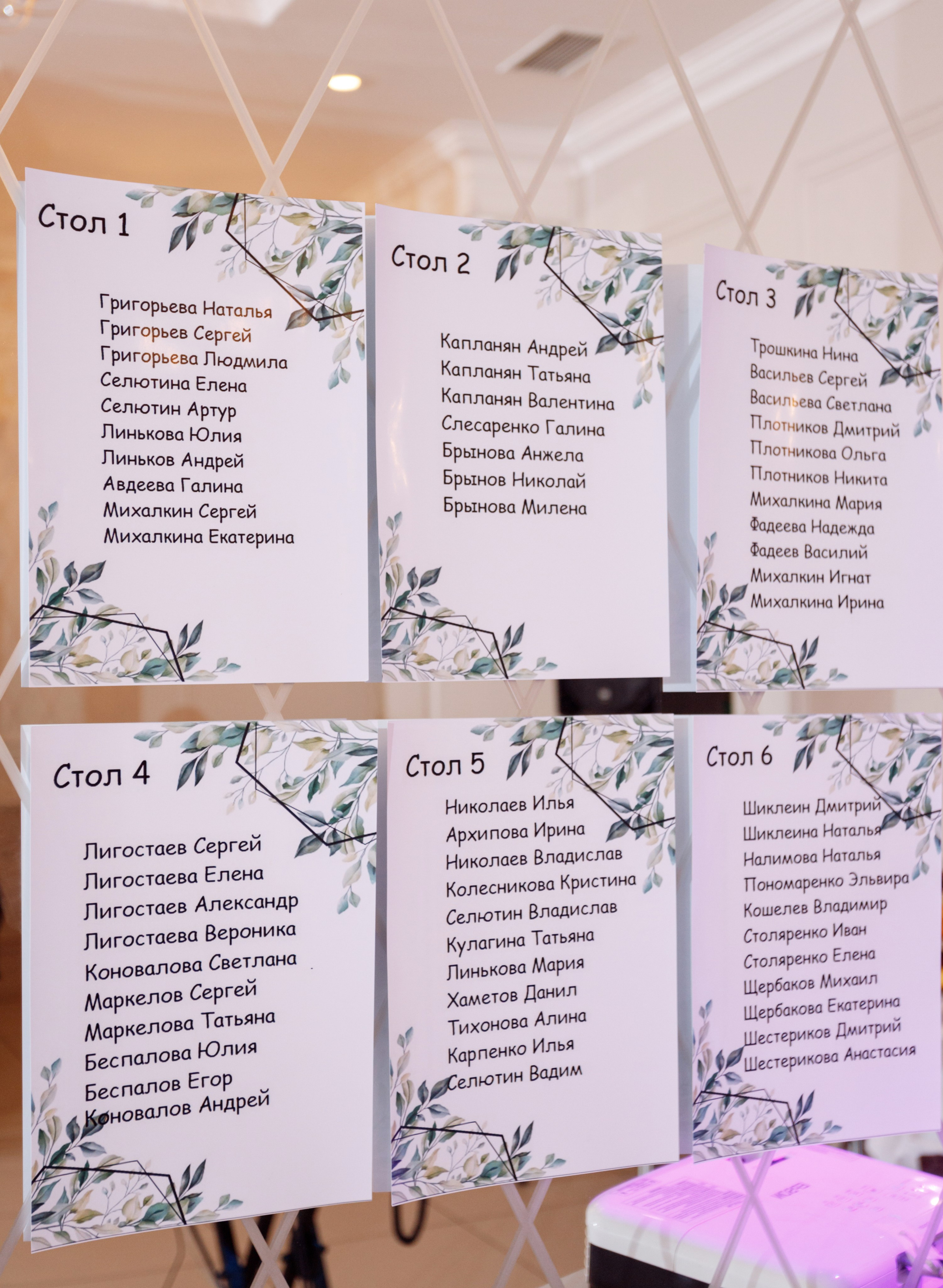 V&K. Фотограф в Самаре Диана Анисимова