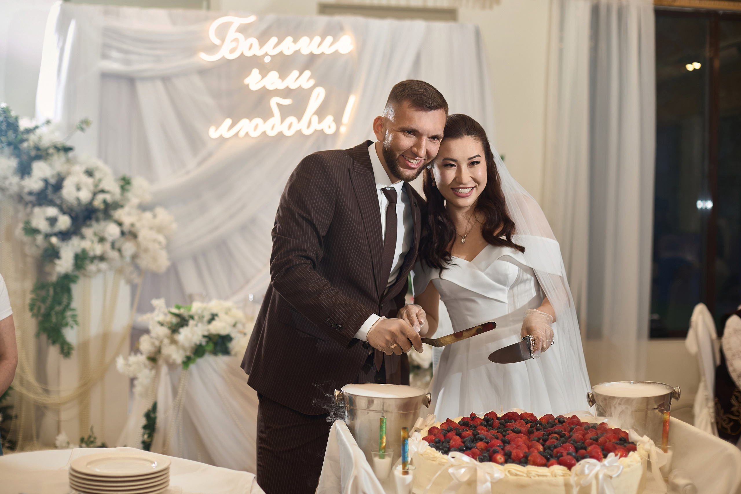 Свадебная фотография. Юрий и Акмарал. Фото и видео — Артания │ Раменское │ Вся Россия