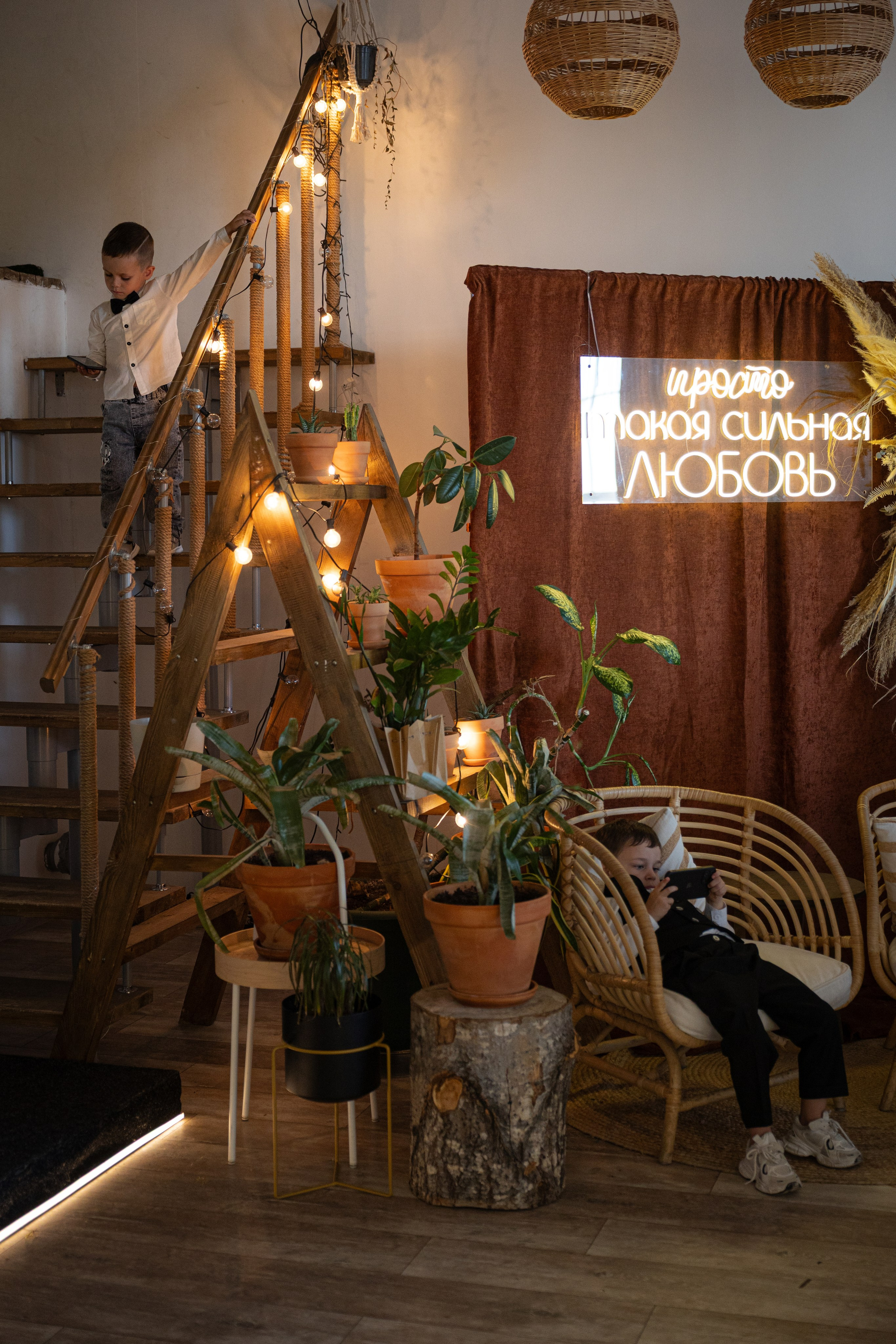 Екатерина и Серафим. Ваш фотограф — Александра Андрущенко