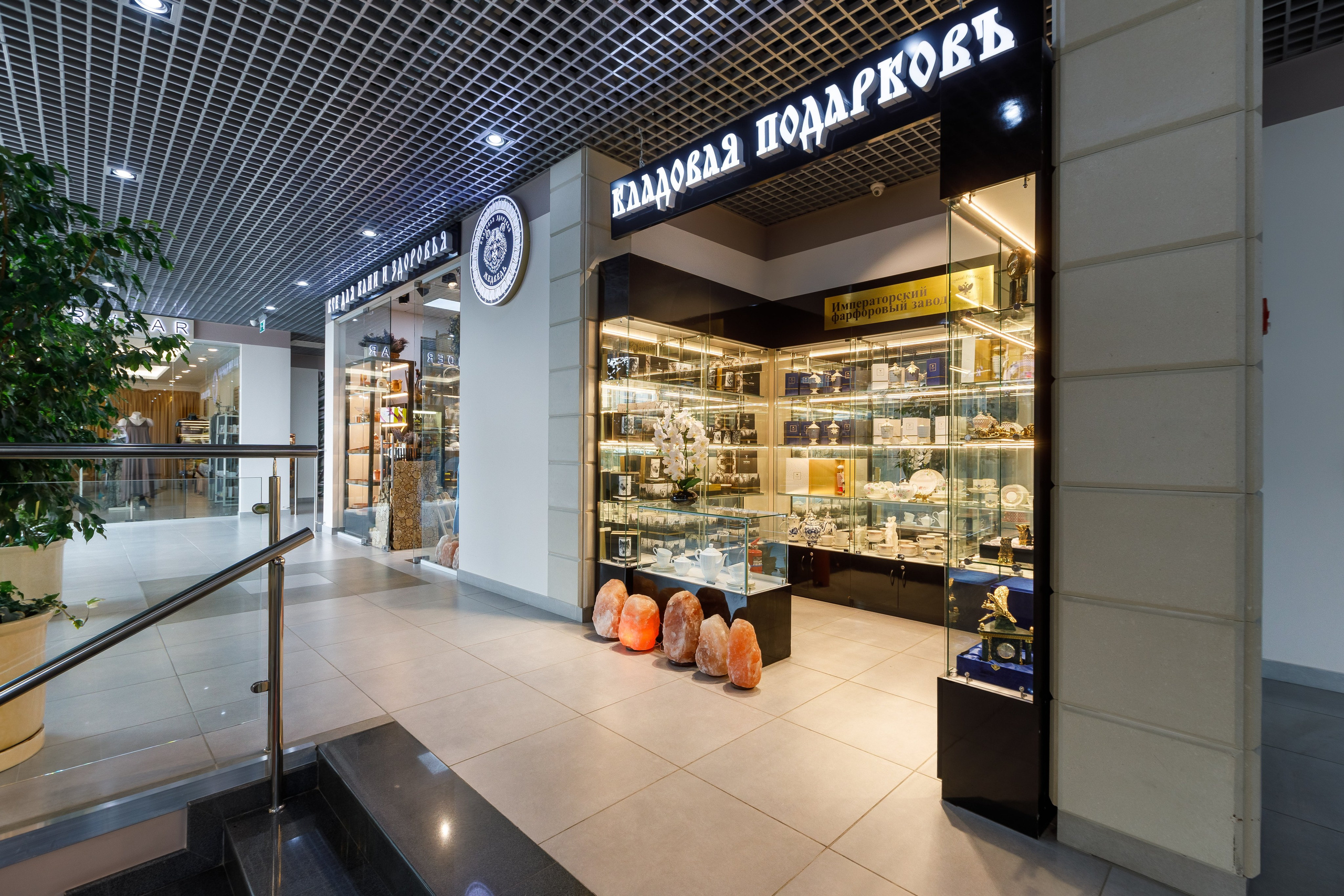 Фотосъемка торгового центра Покровский. Интерьерный фотограф в Москве Роман Потапов
