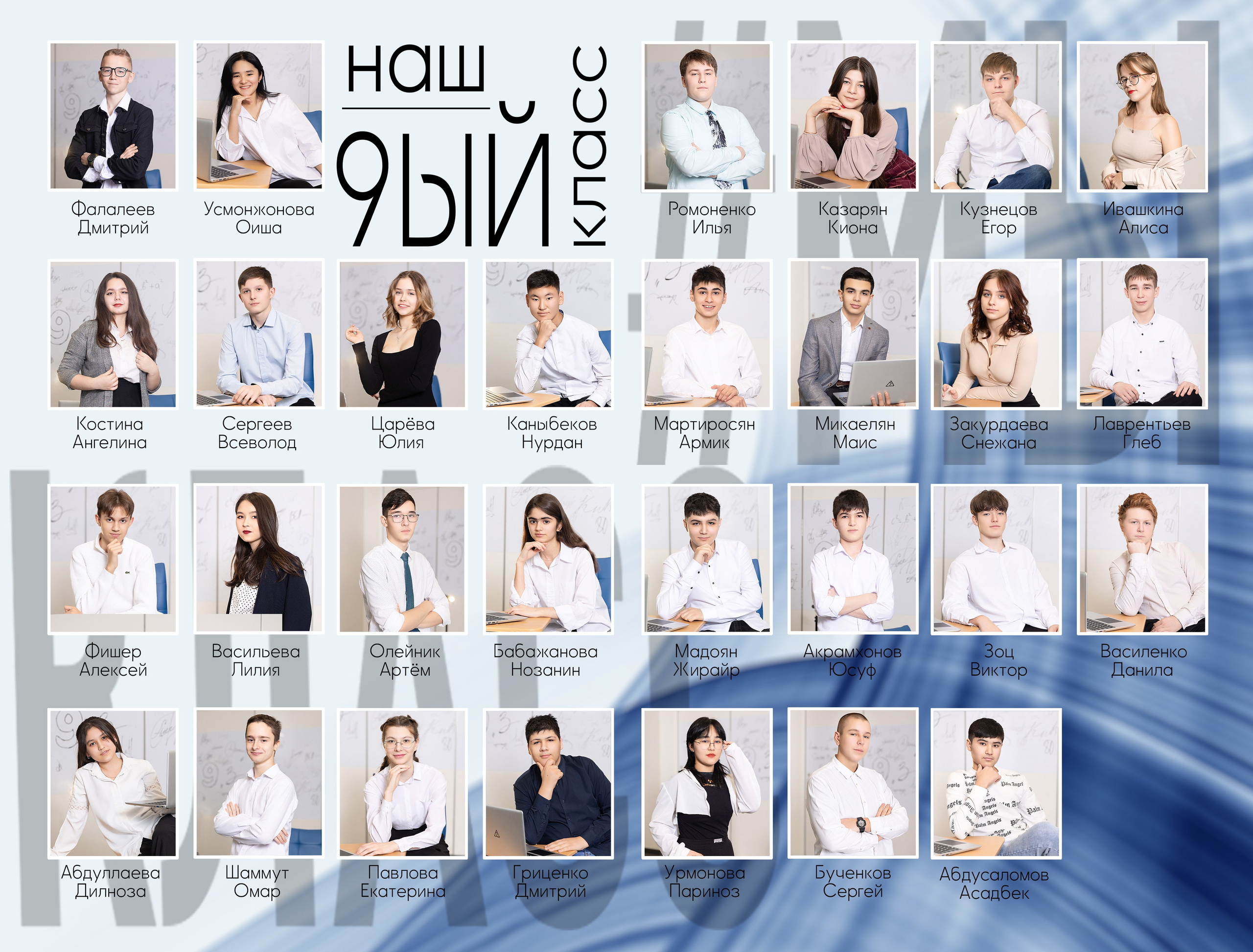 Книга LIGHT общая. Семейный и индивидуальный фотограф в Химках и Москве