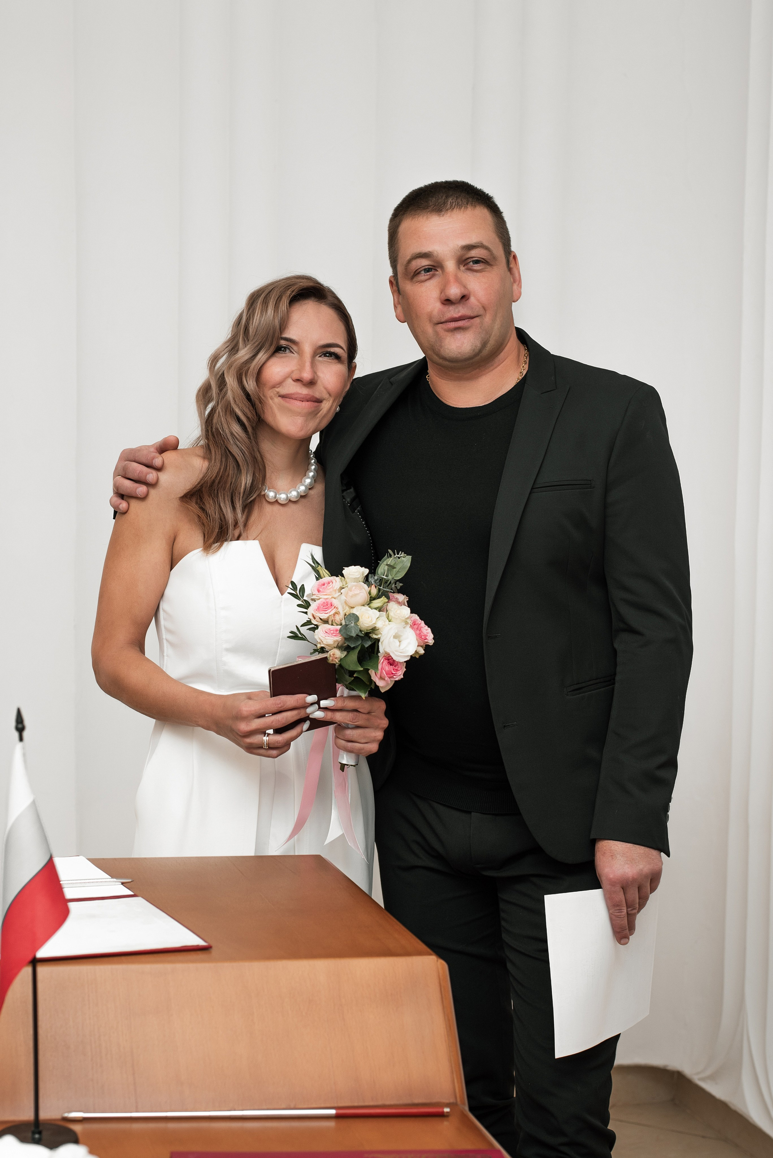 Вперед к любви. Главная