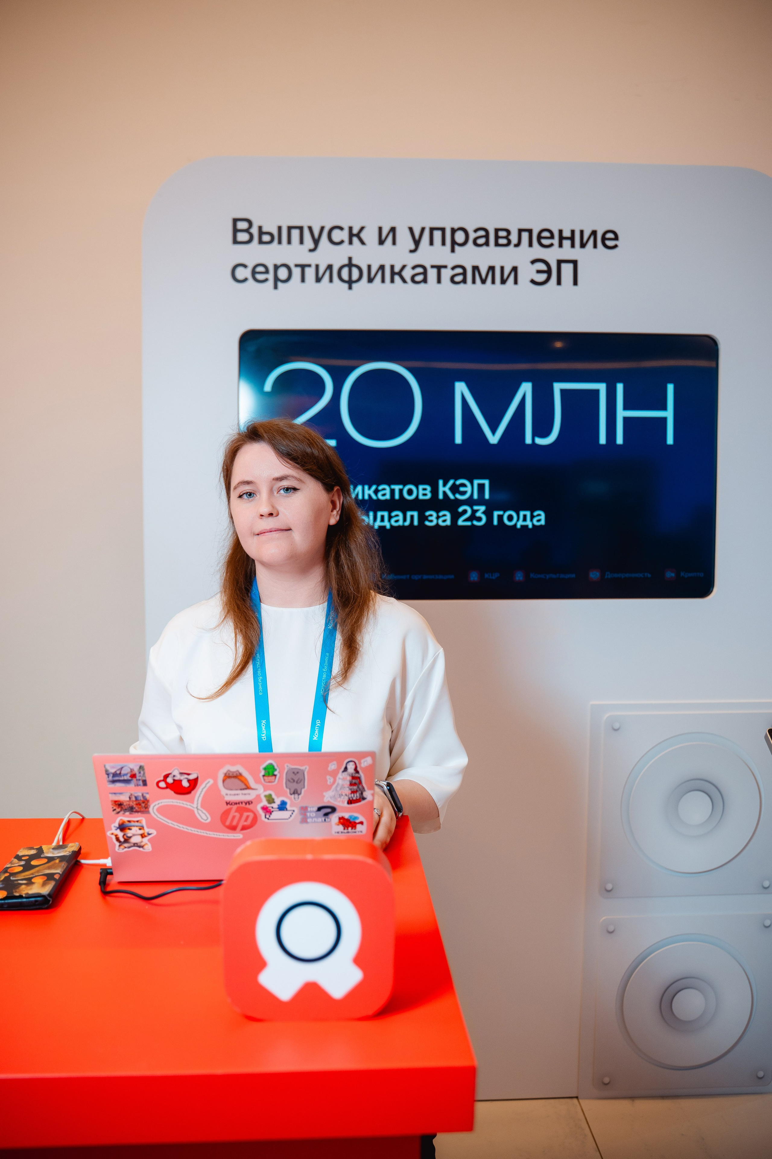 Контур. Репортажный фотограф в Москве Федор Вдовин