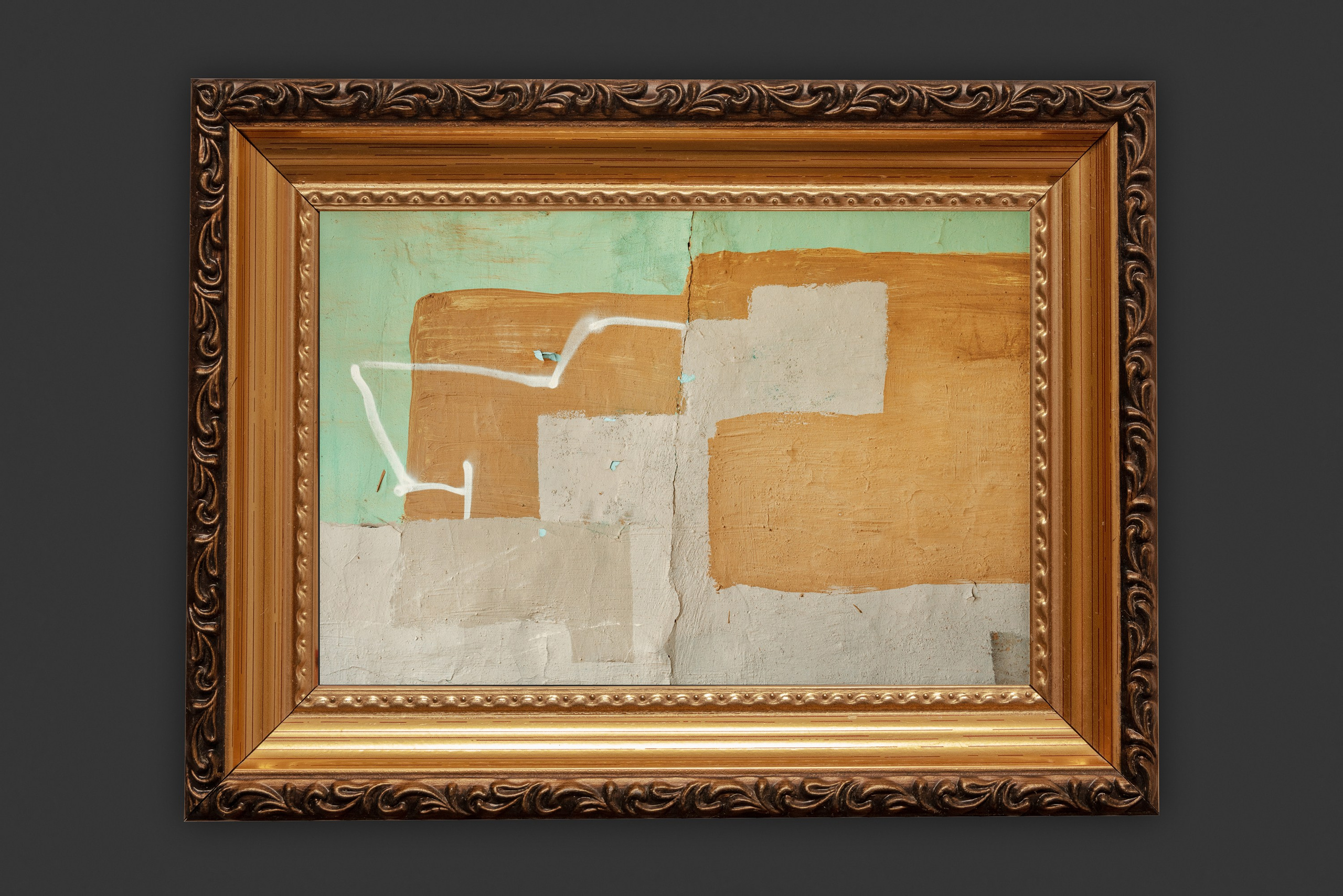 Communal art. Irina Borodina