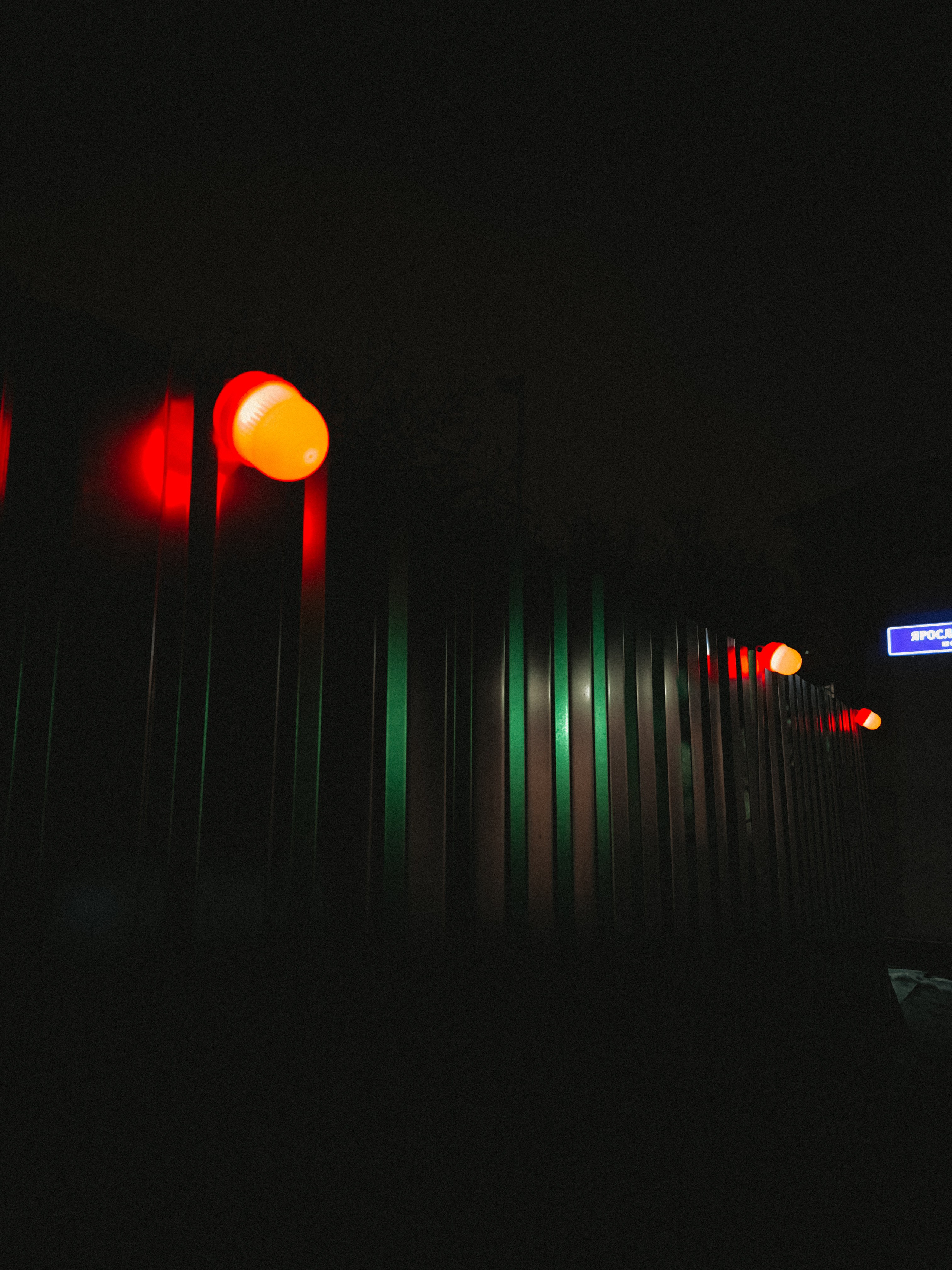 Ночная Москва. Александра Мельниченко/ Бегающий фотограф