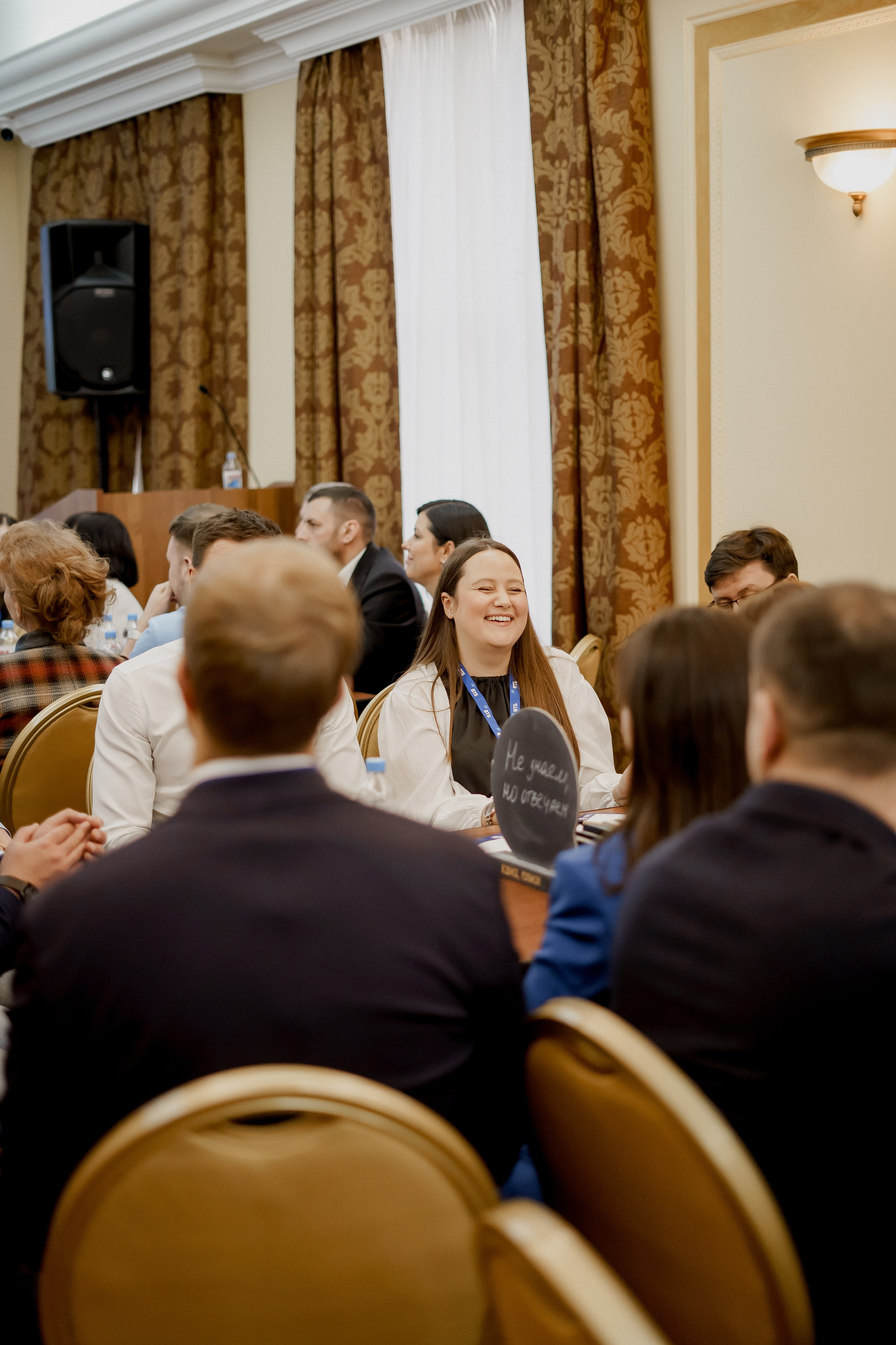 Втб. Фотограф Валерия Крахмалева