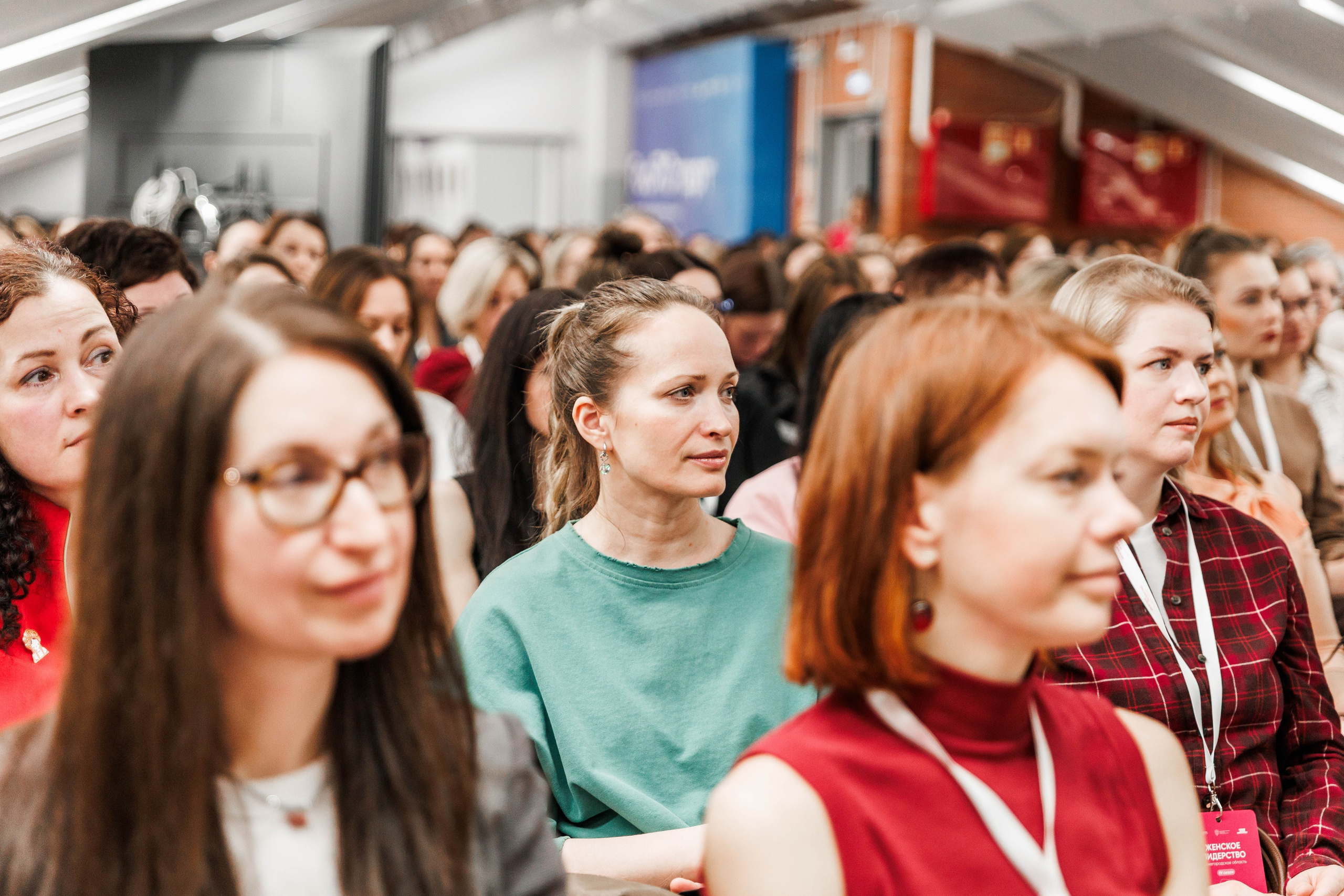 ЖЕНСКОЕ ЛИДЕРСТВО. Фотограф Нижний Новгород Игнатьева Виктория