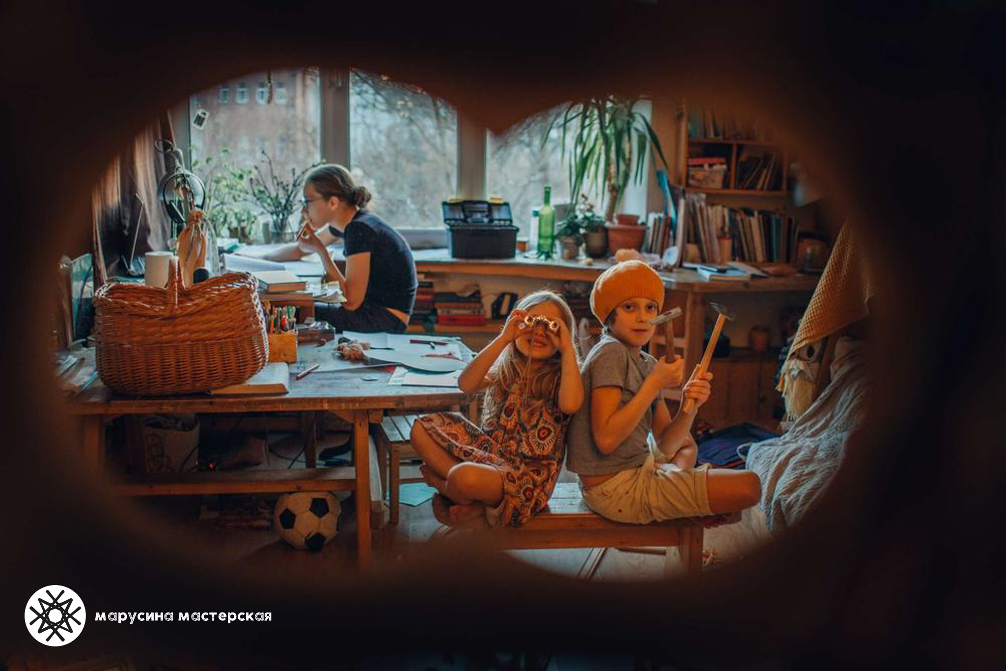 Даша Клыкова