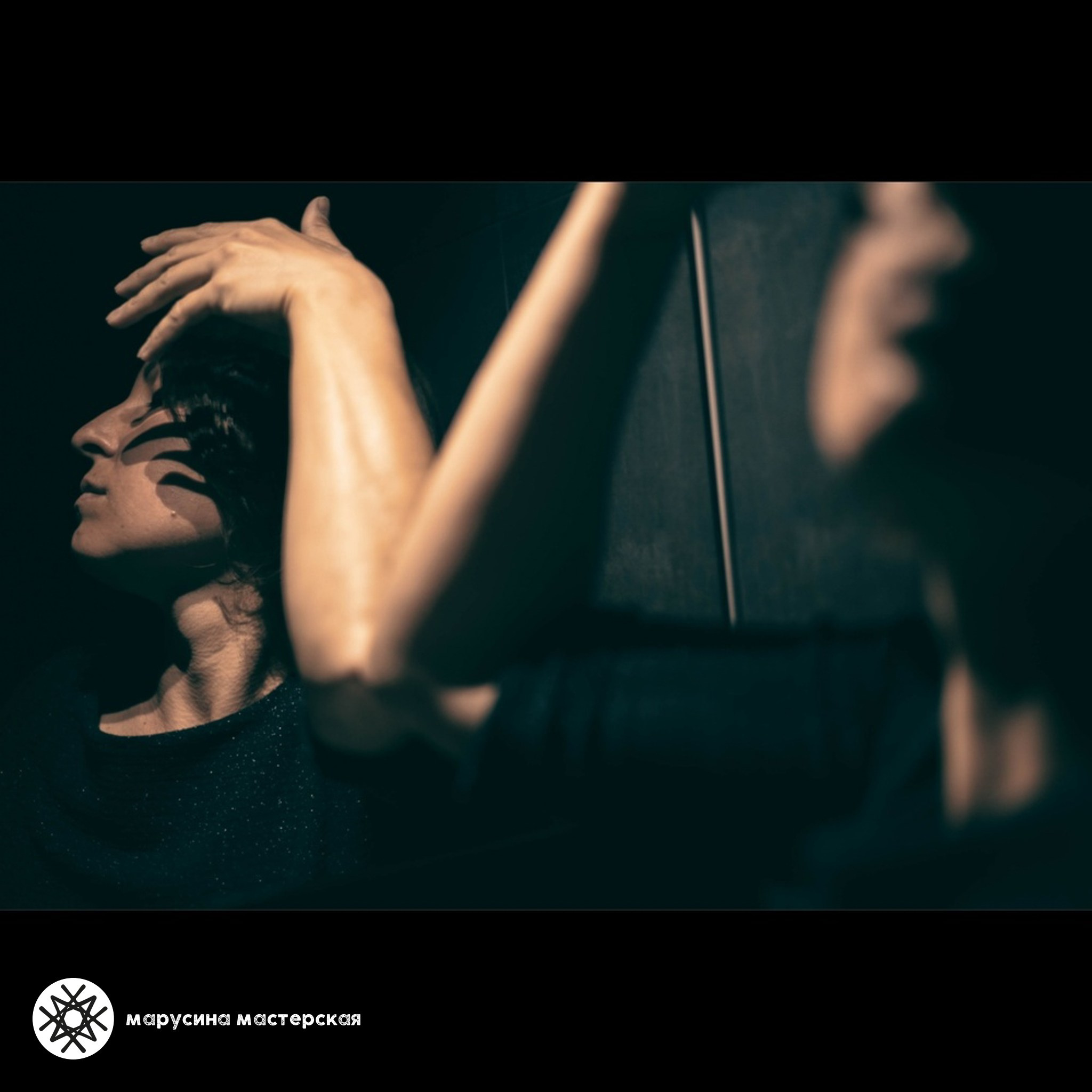 Натэлла Майсурадзе