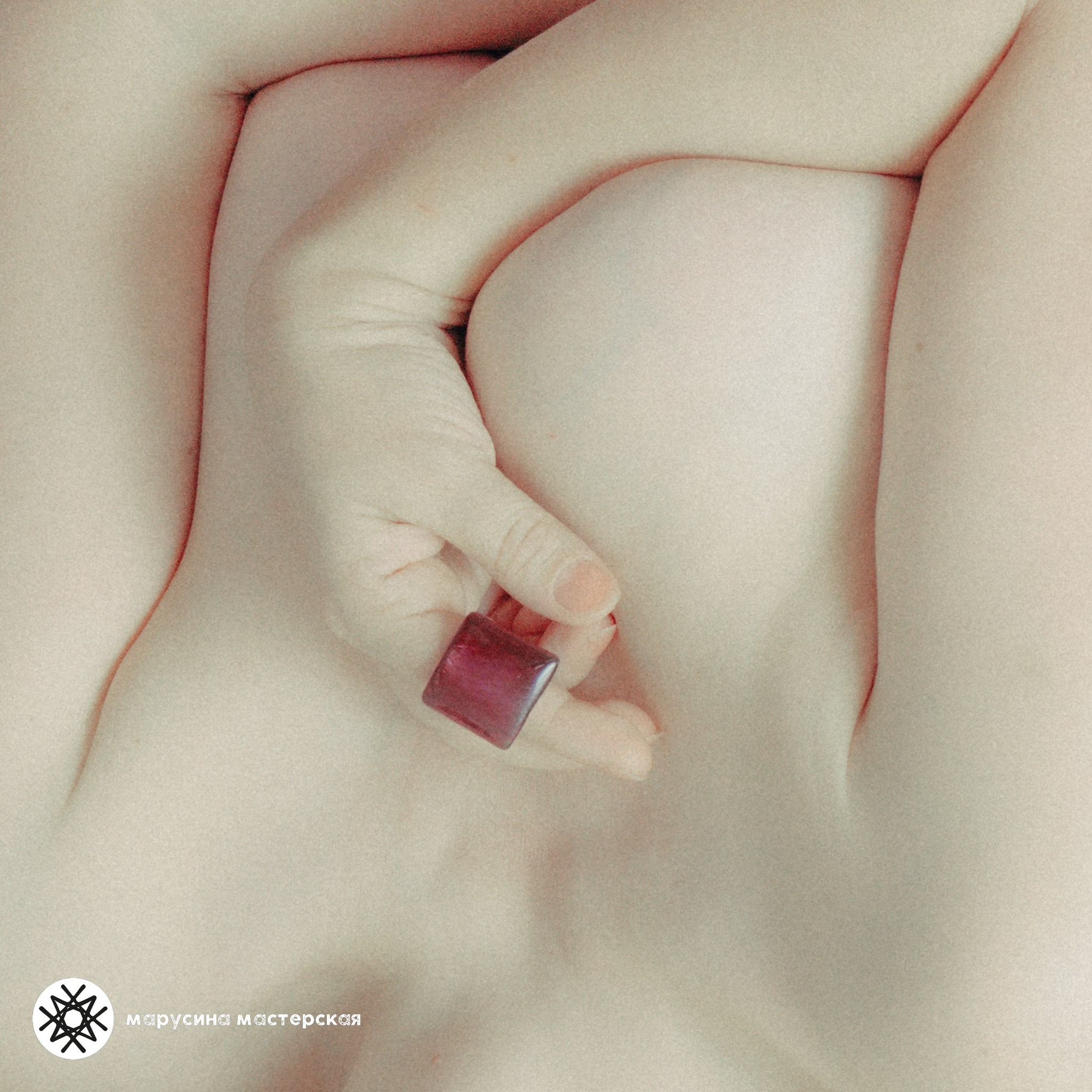 Елена Патрина