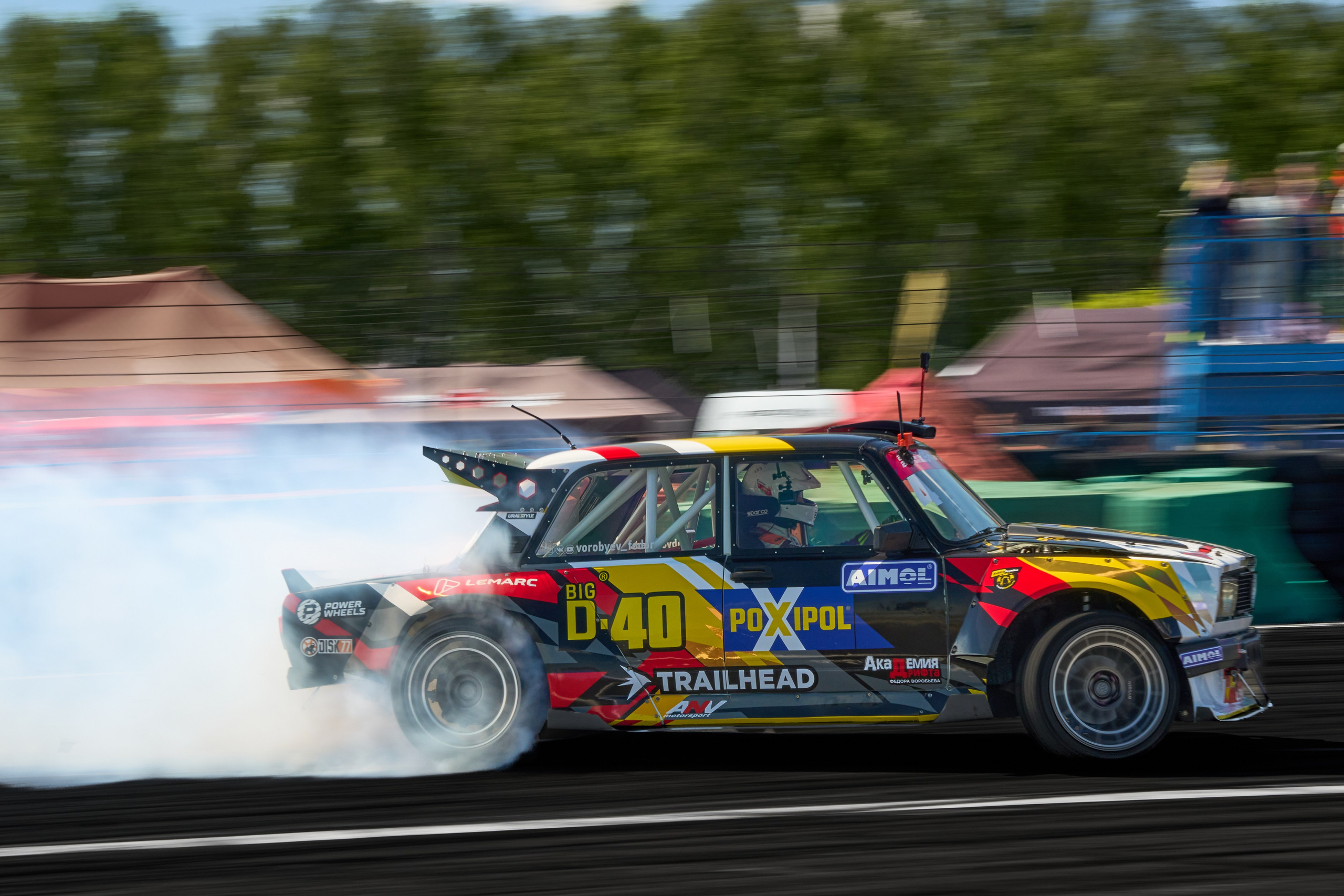 RDS Europe 2024. FM Media Сrew. Репортажные фото и видео