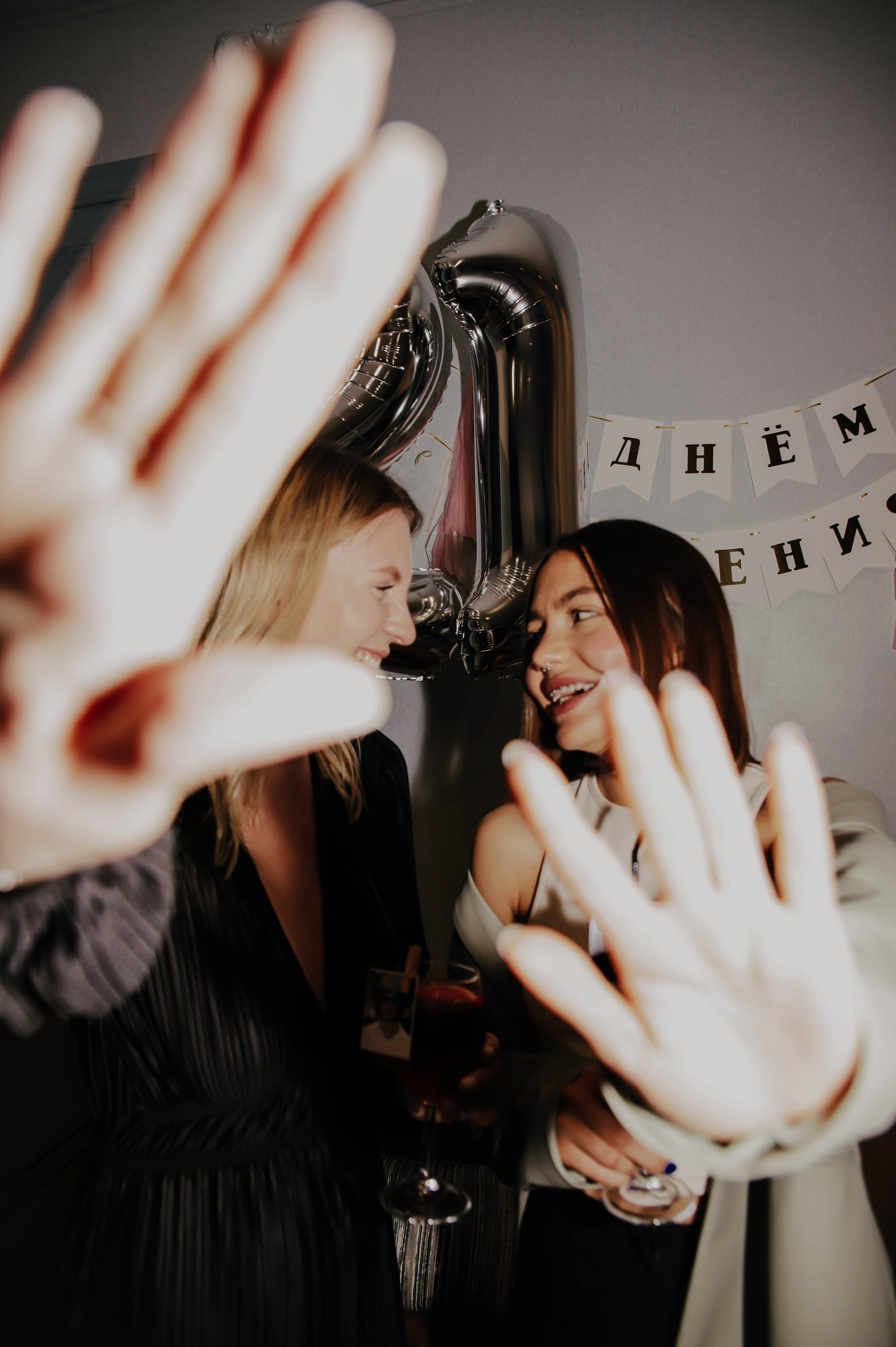 Девичник Елизаветы. Фотограф Veronika Potaseva