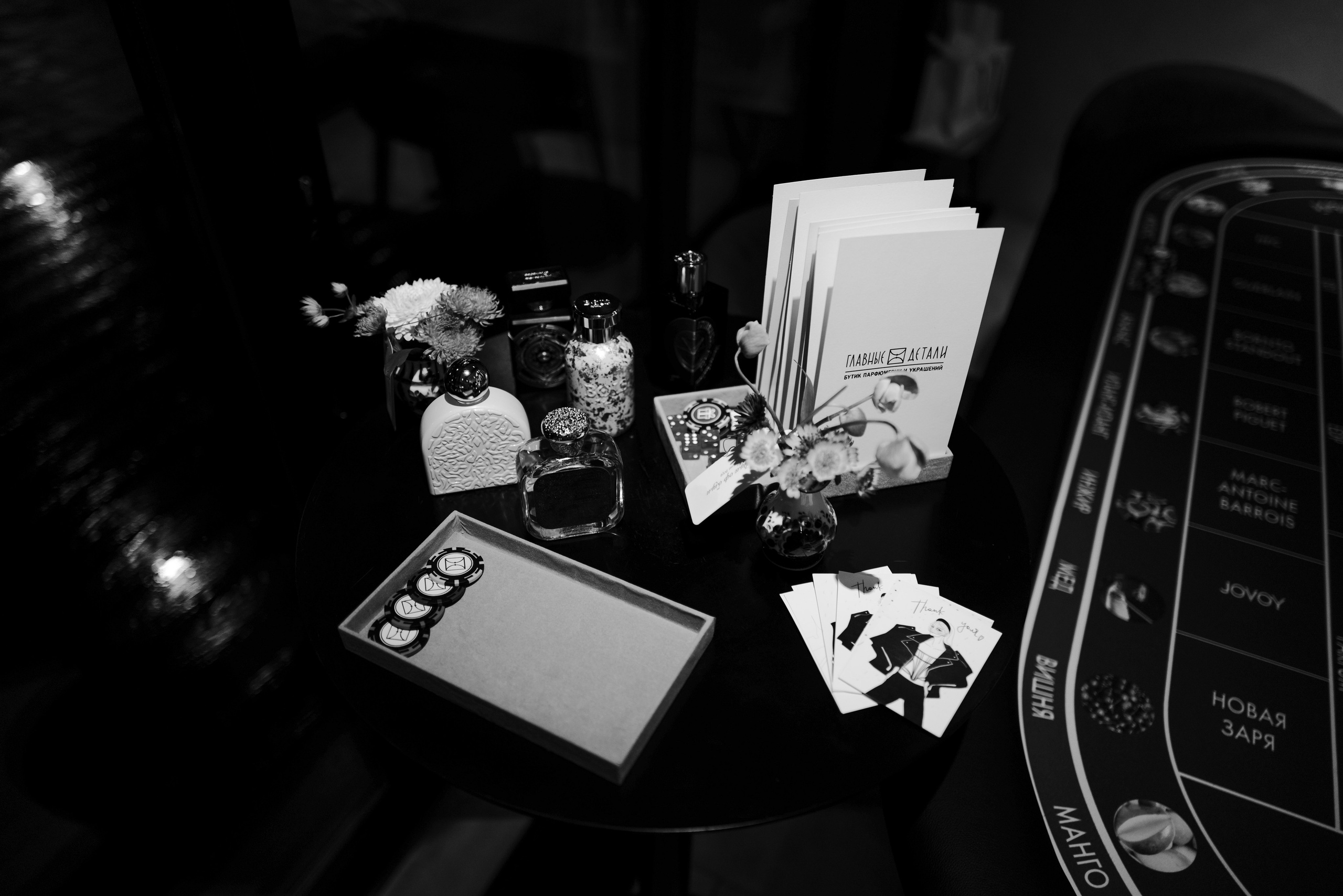 Lu Girls Only. Maxon Magnusson