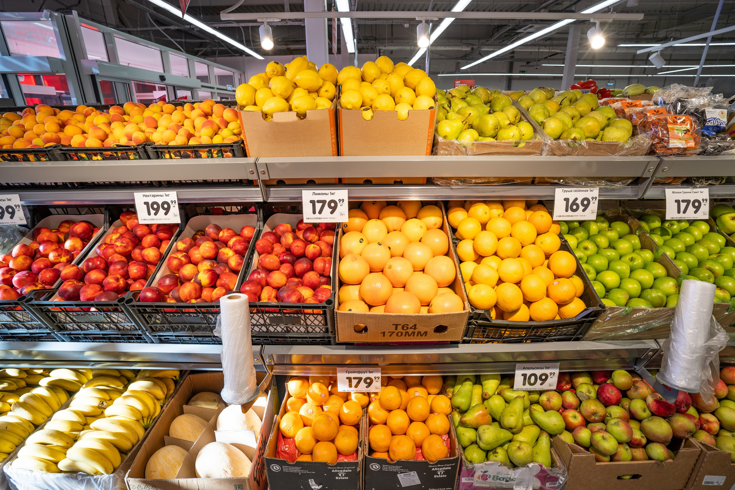 Открытие магазина «Верный». Концертный и репортажный фотограф в Санкт-Петербурге Слава Пахомов
