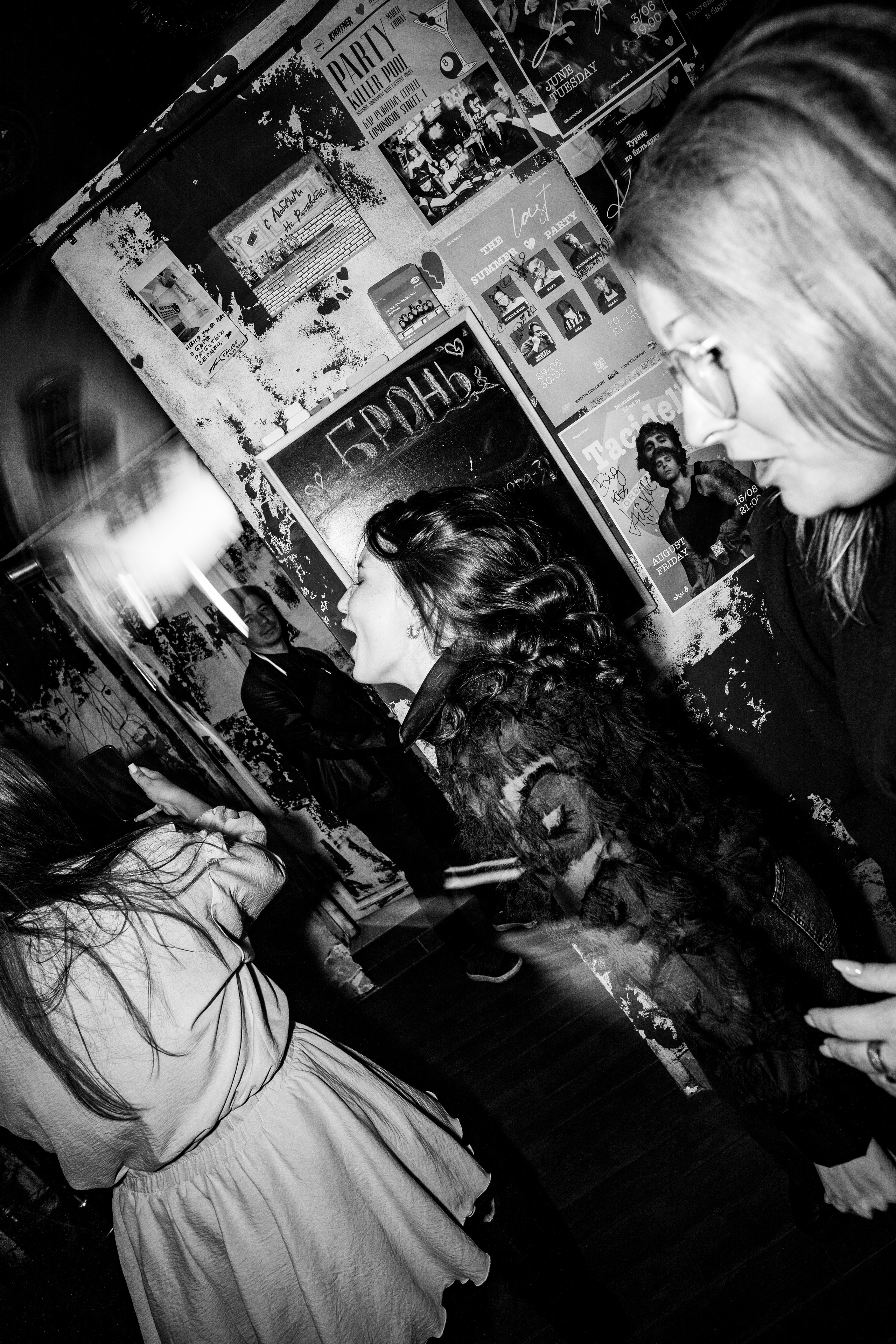 26 и 27 сентября. Бар разбитых сердец. Концертный и репортажный фотограф в Санкт-Петербурге Слава Пахомов