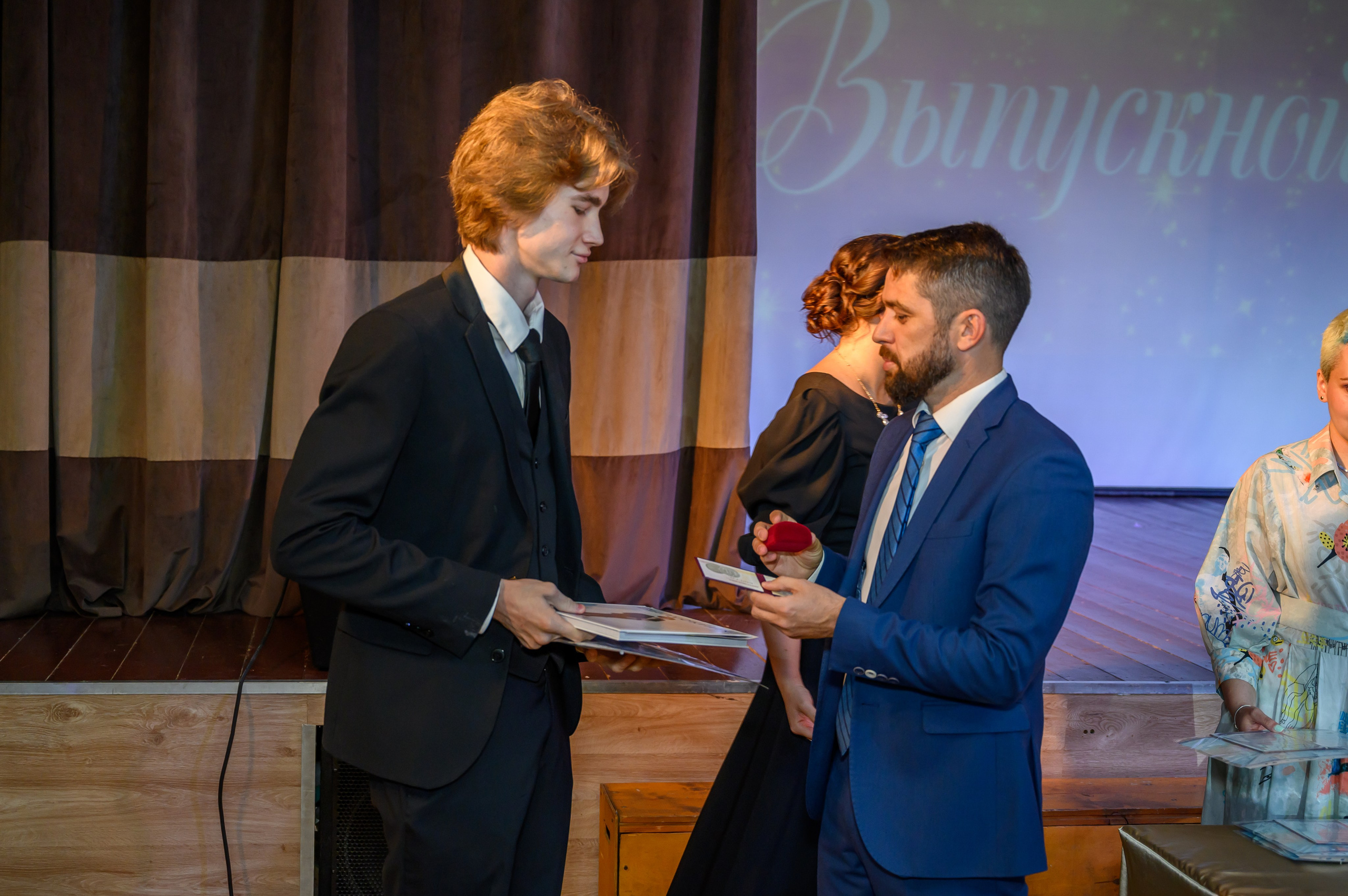 Выпускной 2023