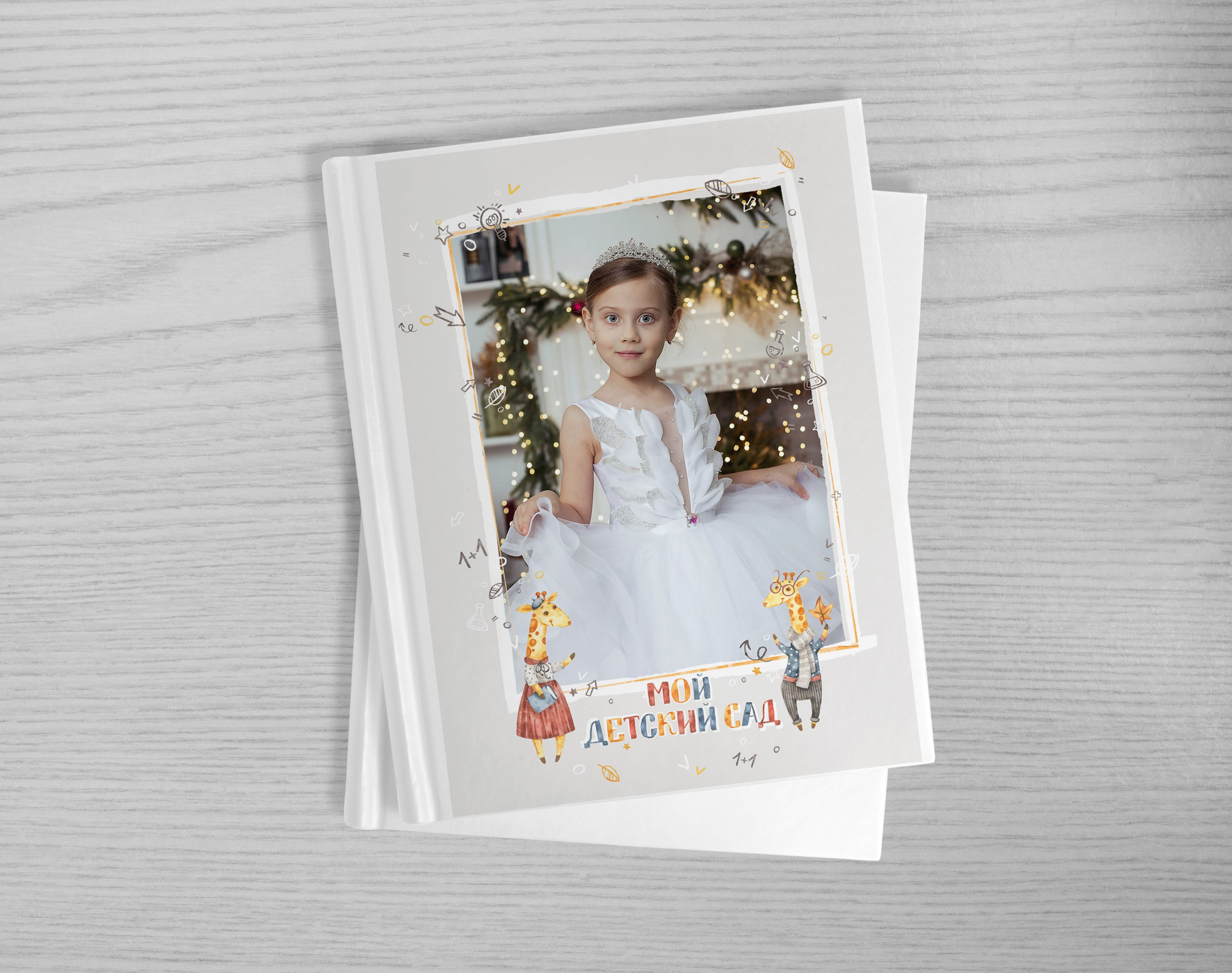 Сад ромашка. Фотограф на крещение- венчание.Свадебный и семейный фотограф в Липецке Алена Данильченко