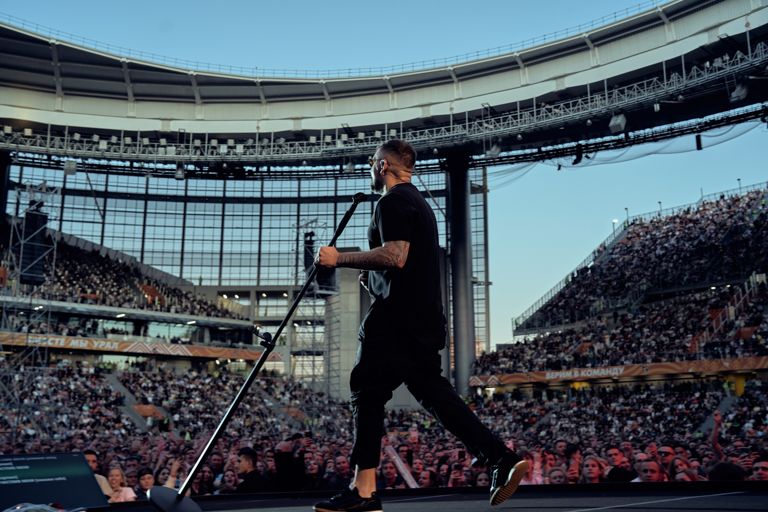 Баста Екатеринбург Арена. Репортажный фотограф мероприятий и концертов в Екатеринбурге
