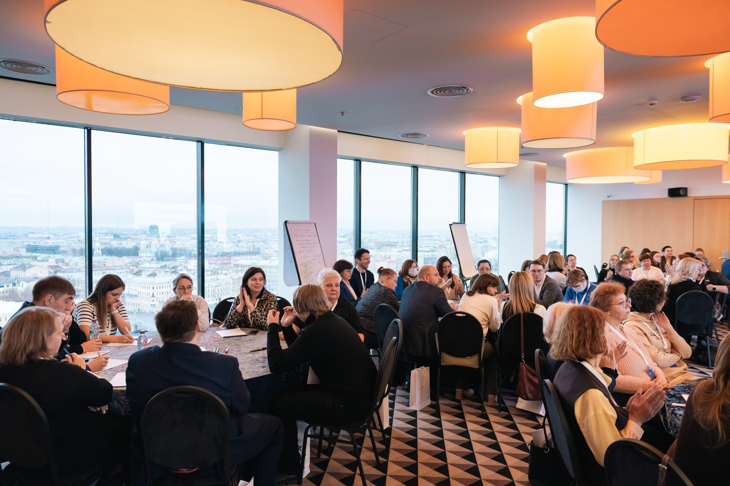 КОНФЕРЕНЦИЯ МИНПРОСВЕЩЕНИЯ