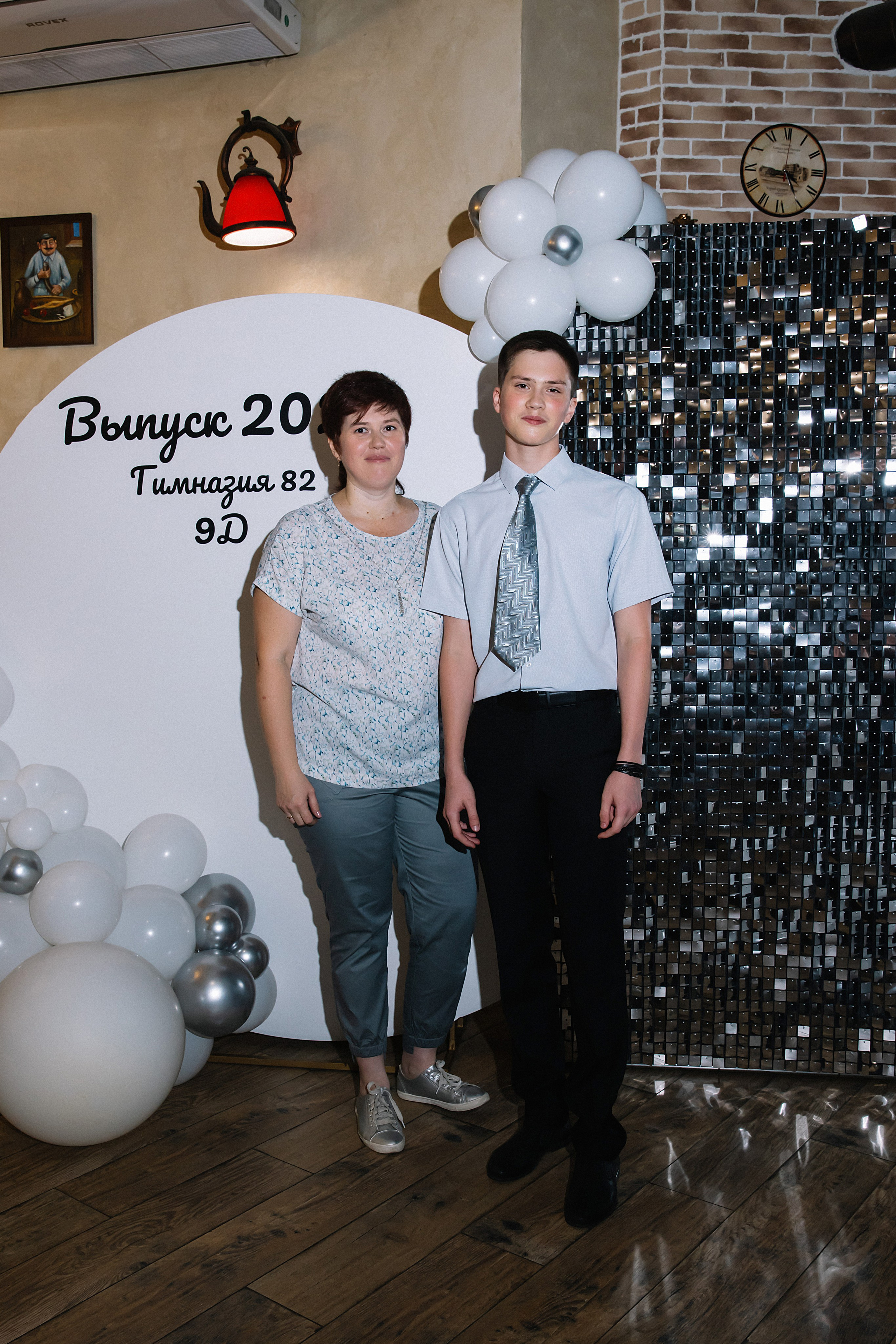 9 класс Гимназия 82. Фотограф и Видеограф в Краснодаре Юлия Солодченко