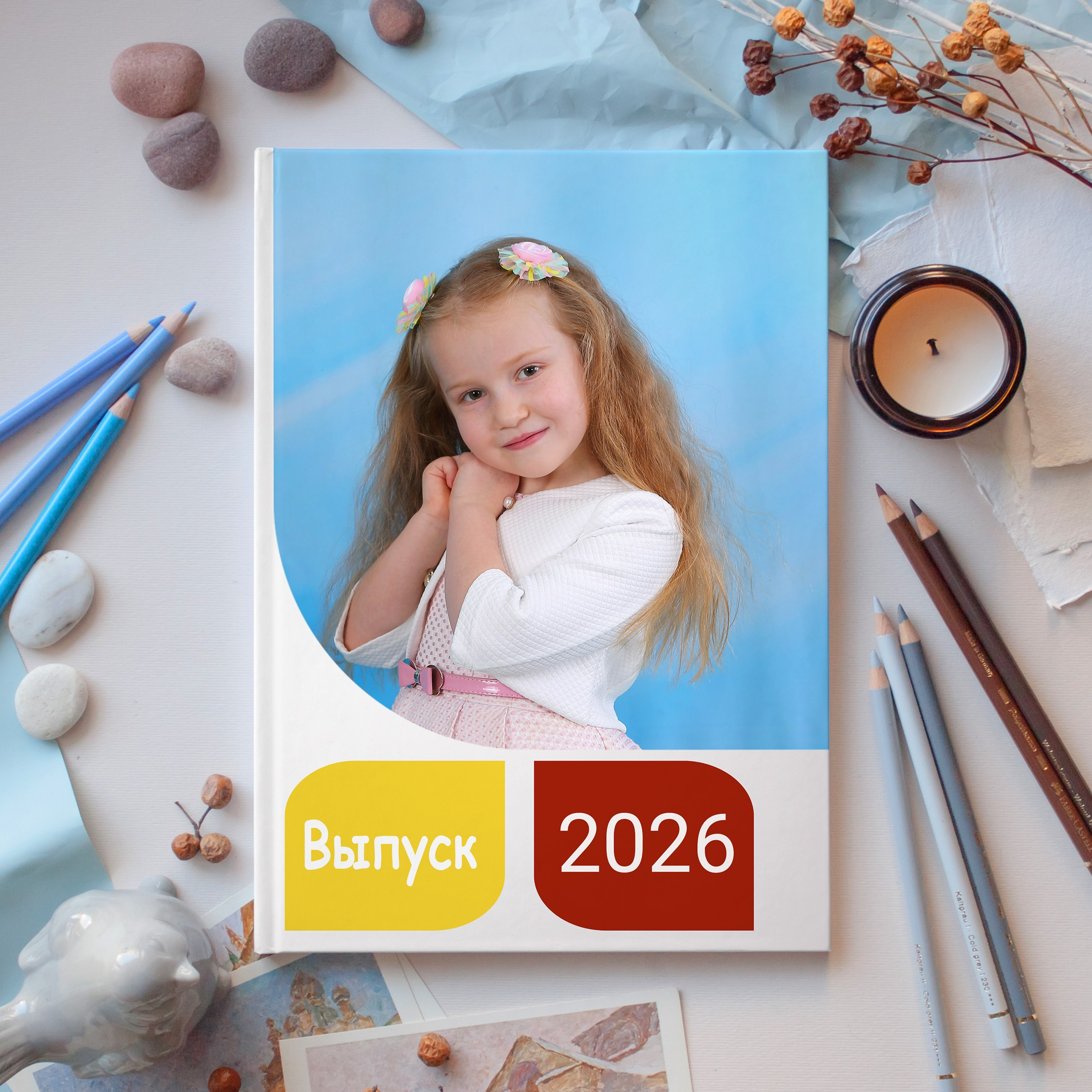 Альбомы детсад. Выпускные альбомы в Нижнем Новгороде | Фотостудия Звездочет | Никулина Наталья