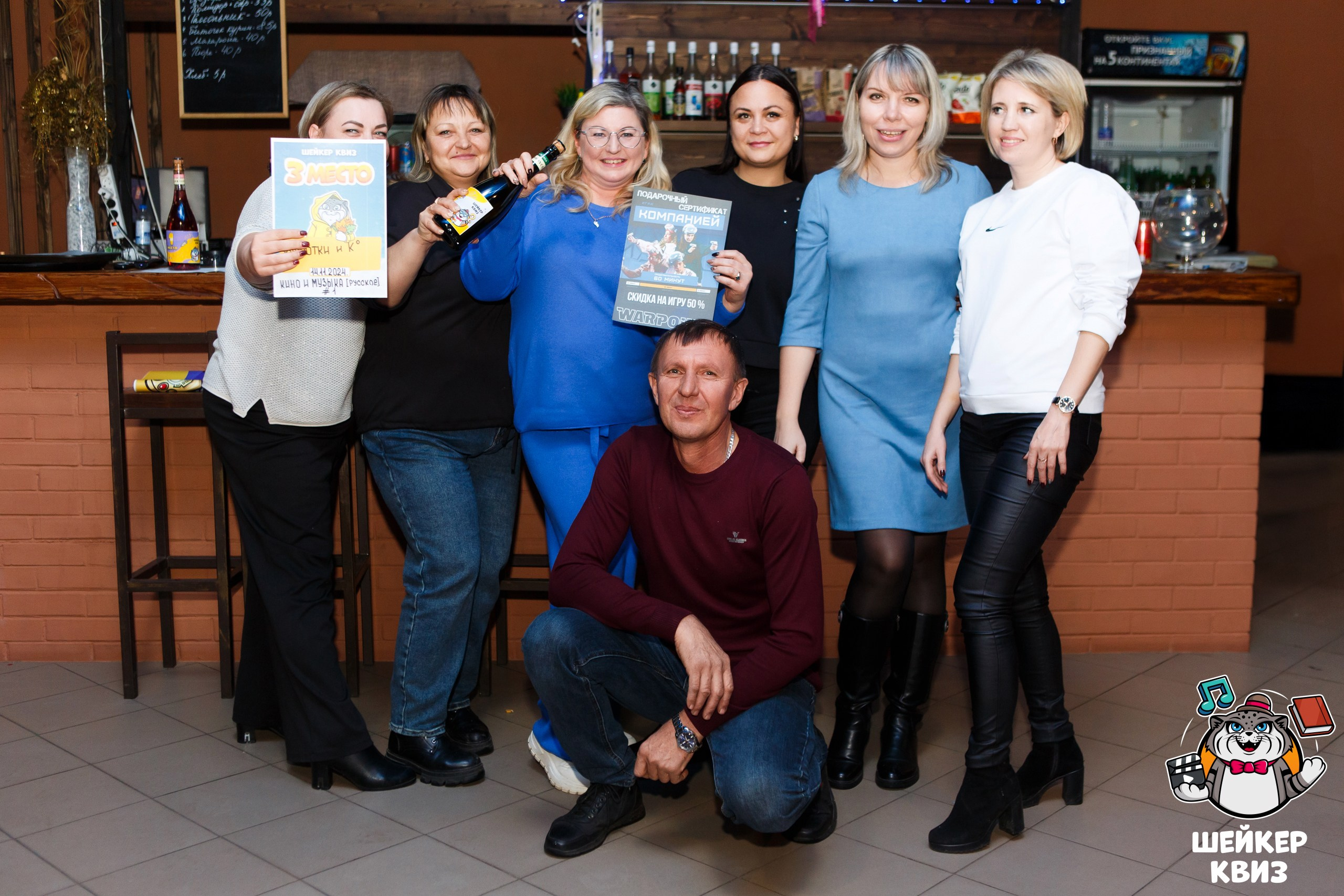 Съемка квиза в Мценске | Фотограф Богатырев Николай. Профессиональный фотограф в Мценске и Орловской области