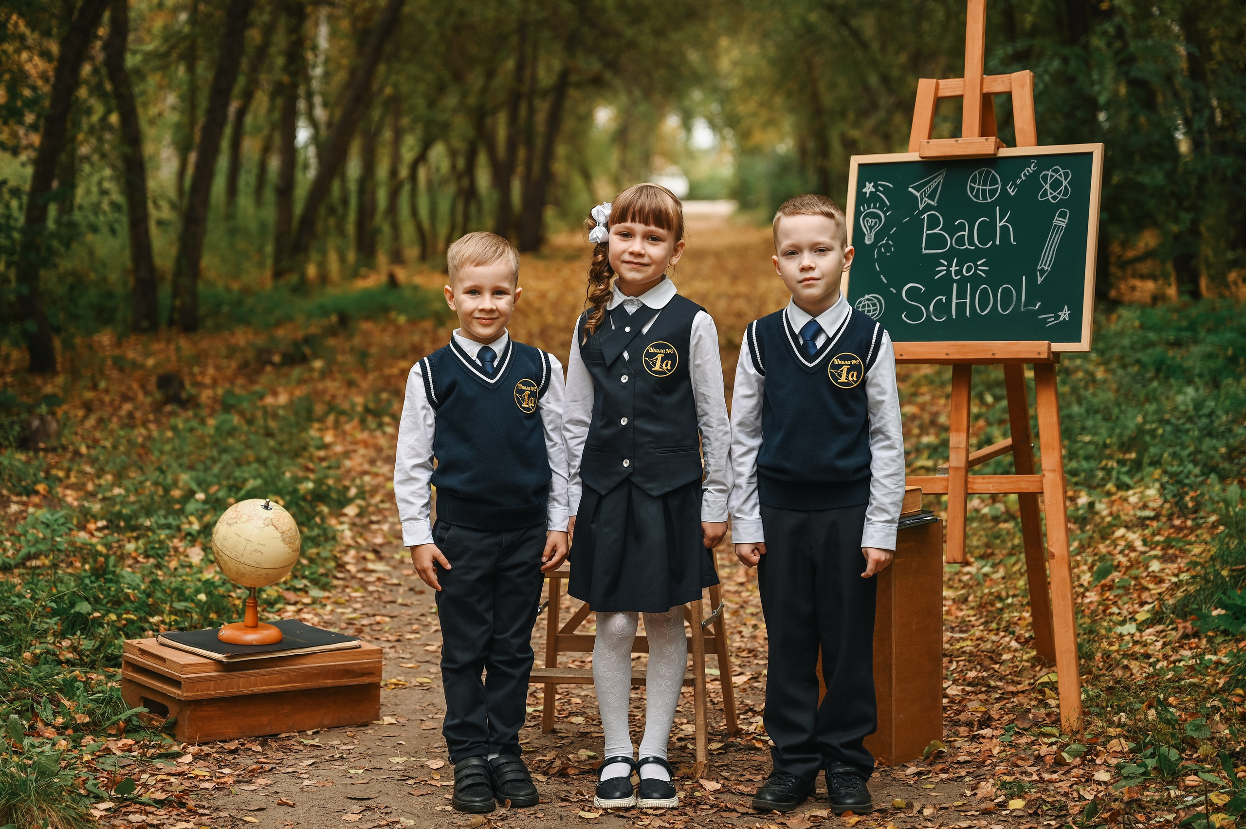 Началка. Выпускные альбомы в Кургане, Твой альбом, Книга