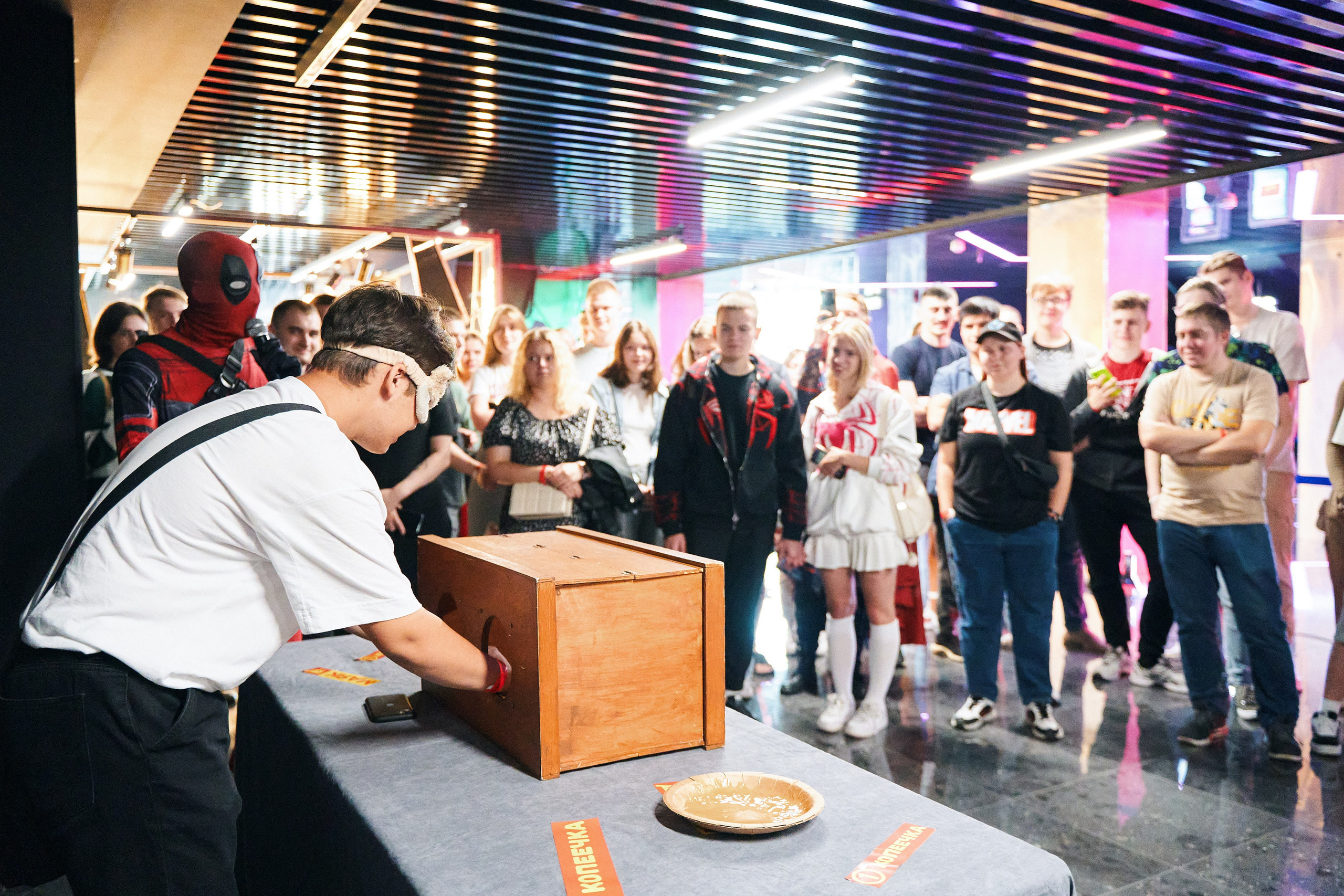 Marvel party. Главная