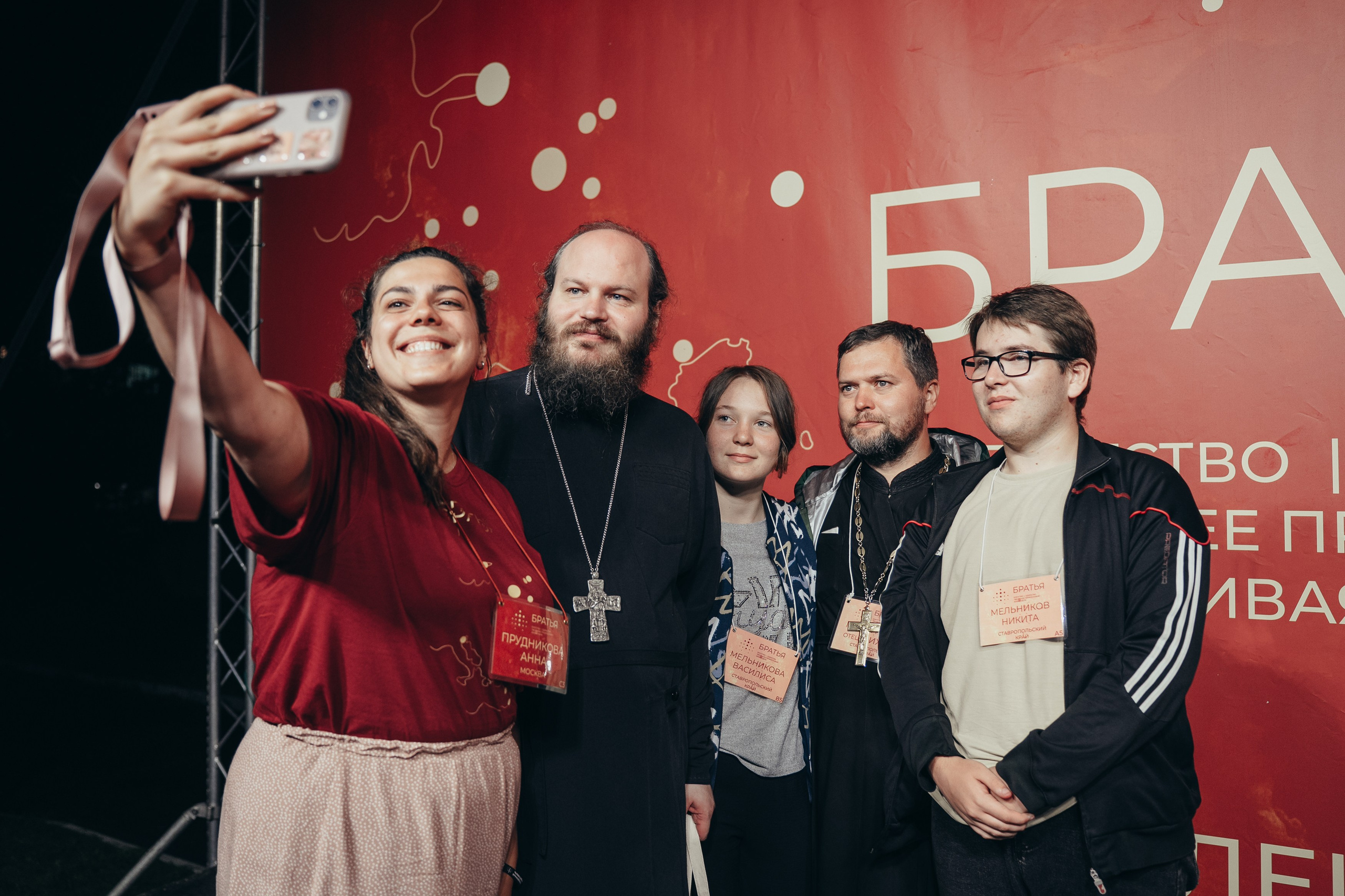 Мероприятия. Репортажный фотограф в Санкт-Петербурге Евдокимова Ольга